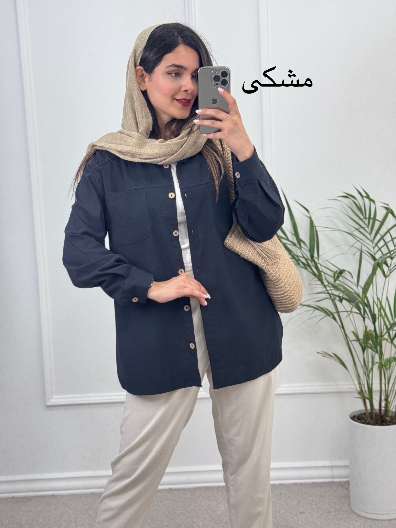 مانتو لینن نگار