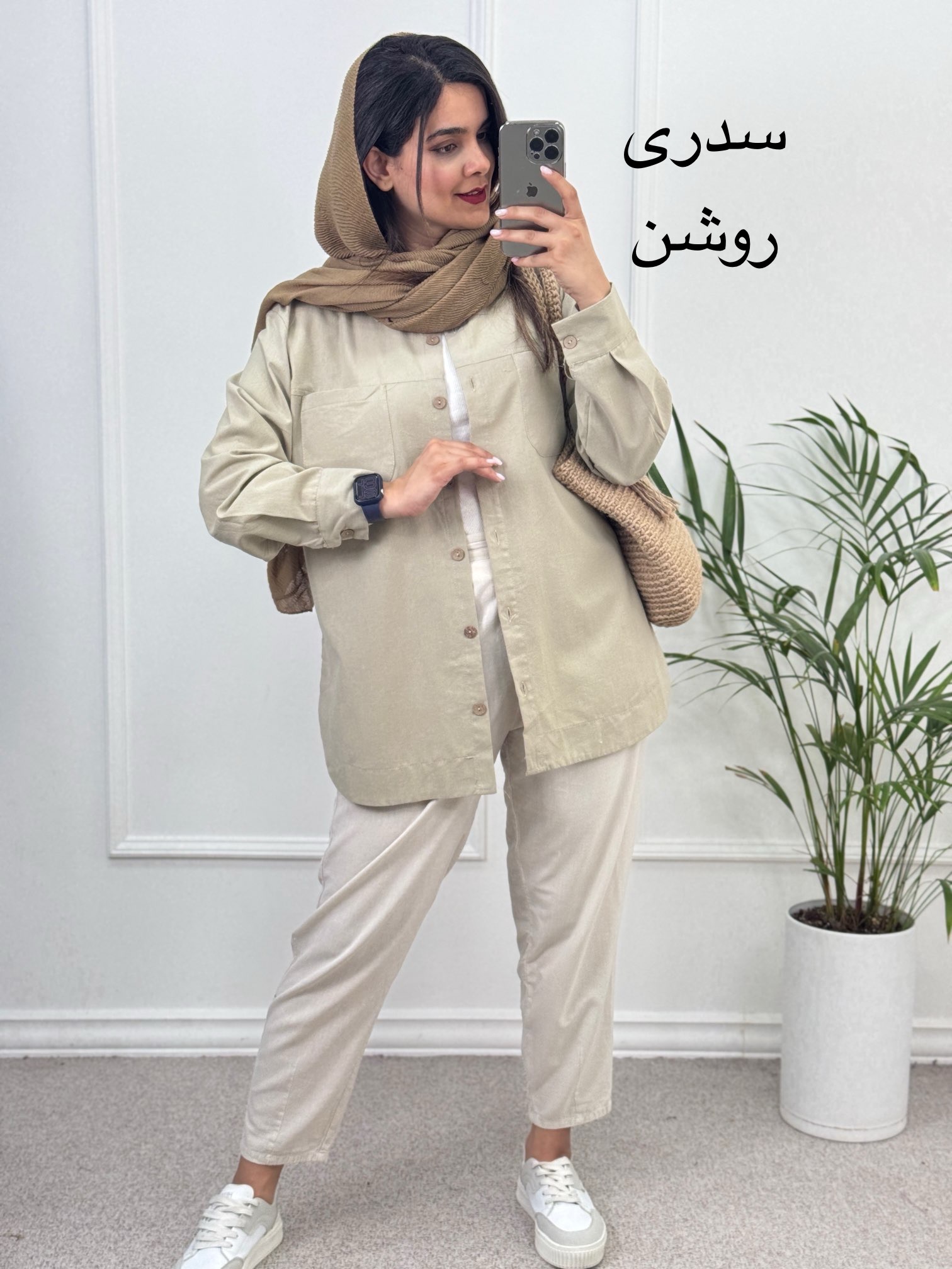 مانتو لینن نگار