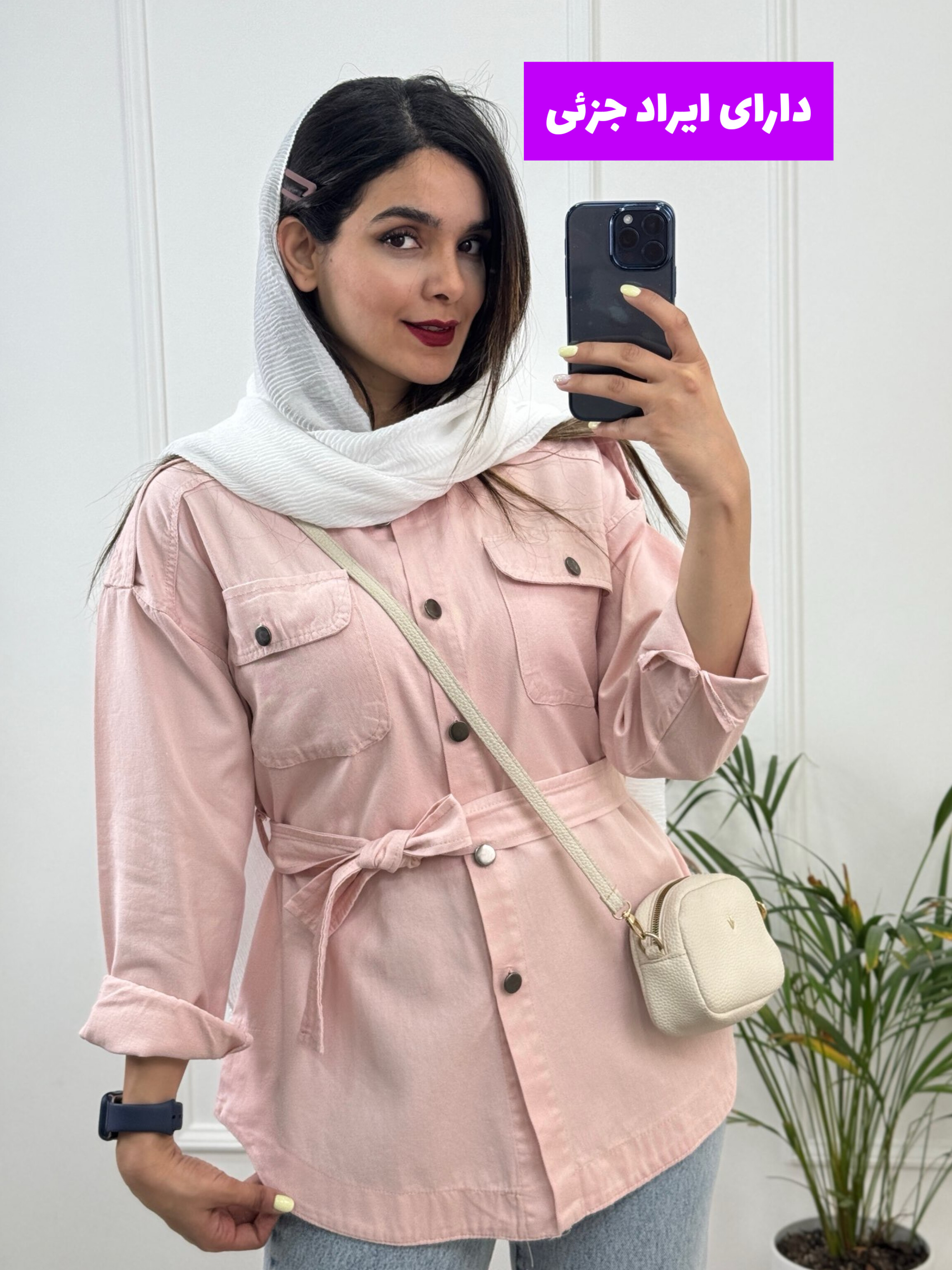 مانتو کتان جِلوه ( دارای ایراد جزئی )