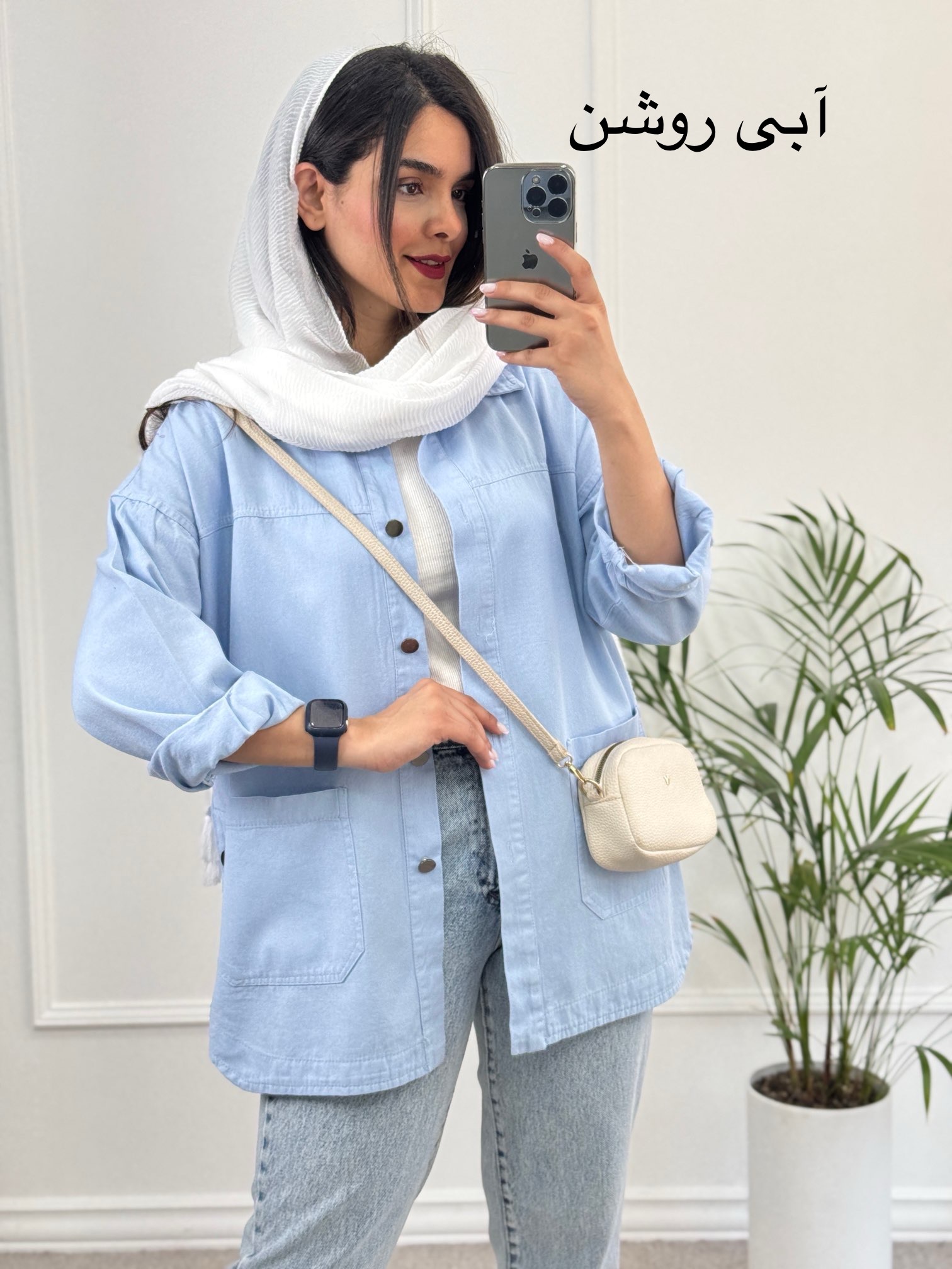 مانتو کتان جیب پایین آرنیکا