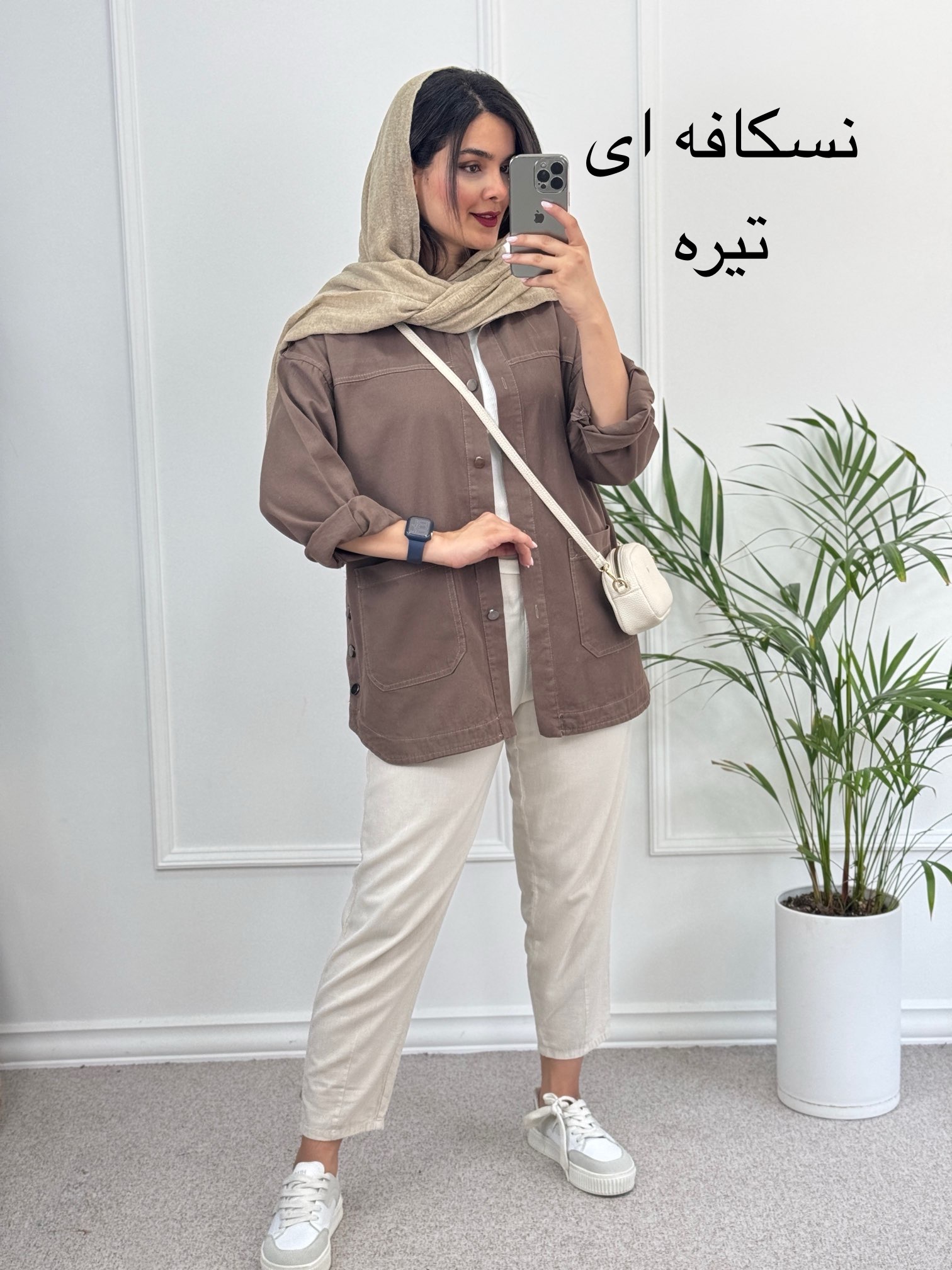 مانتو کتان جیب پایین آرنیکا