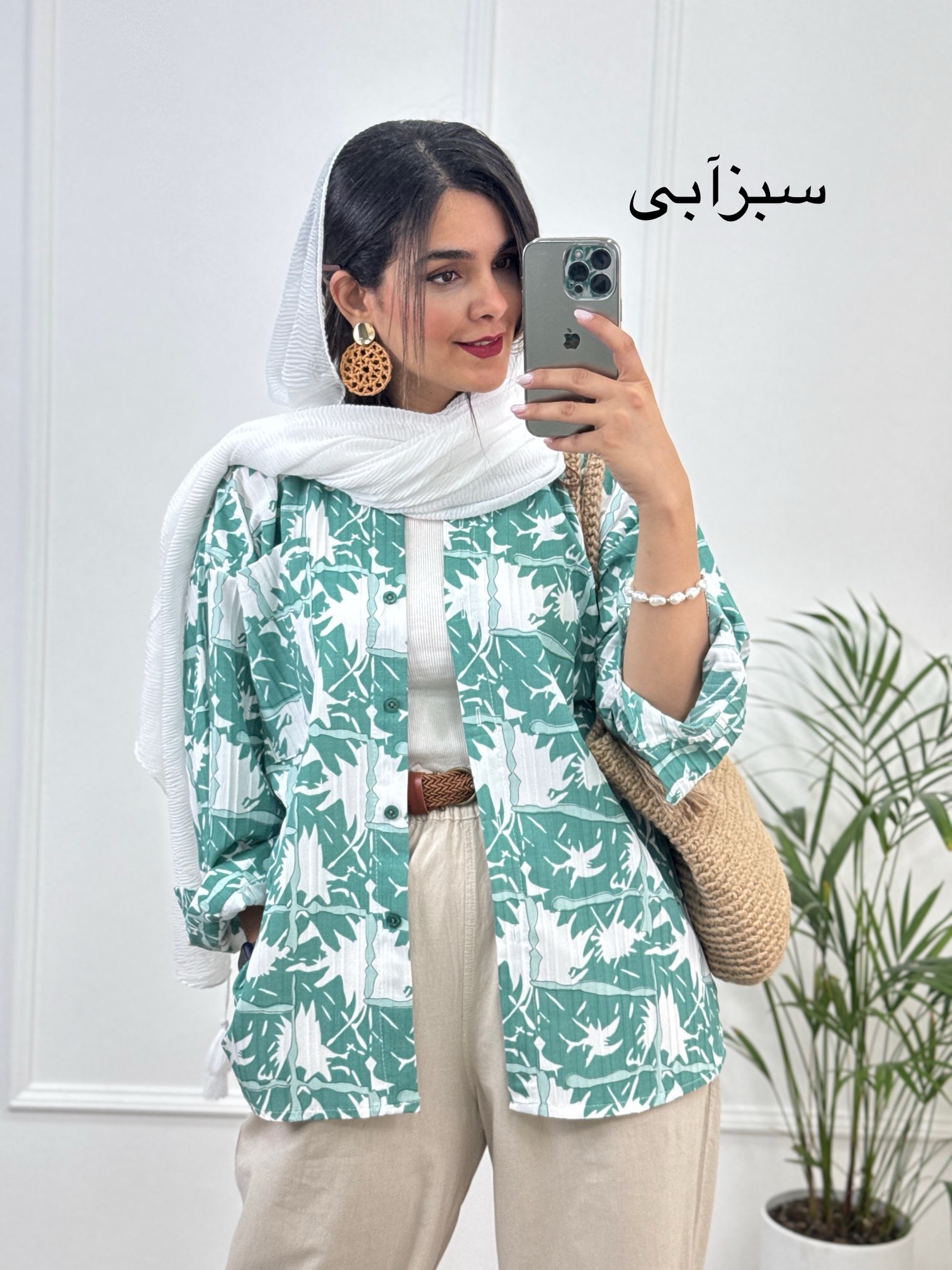مانتو شومیزی آبرنگی