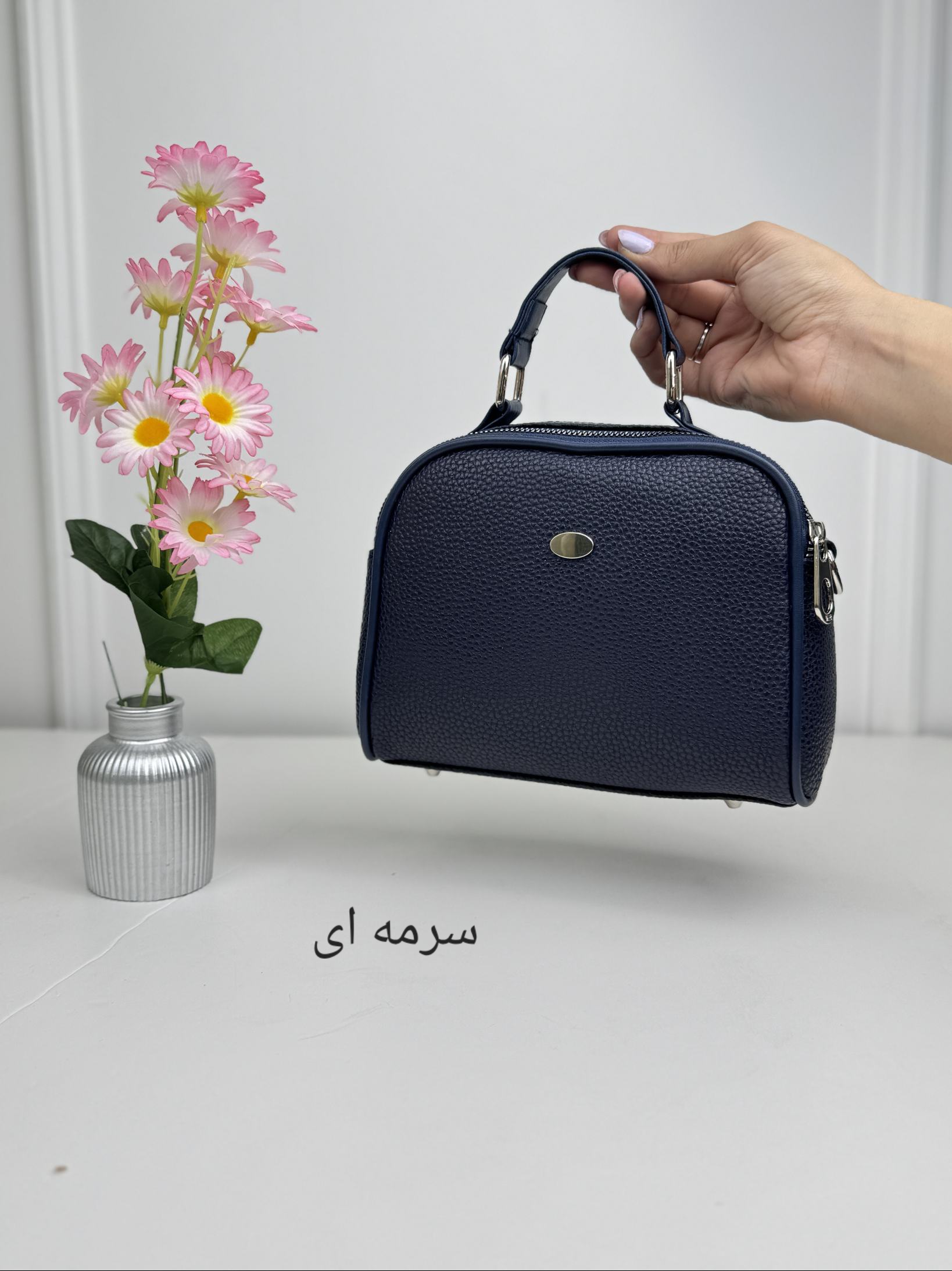 کیف آیگل