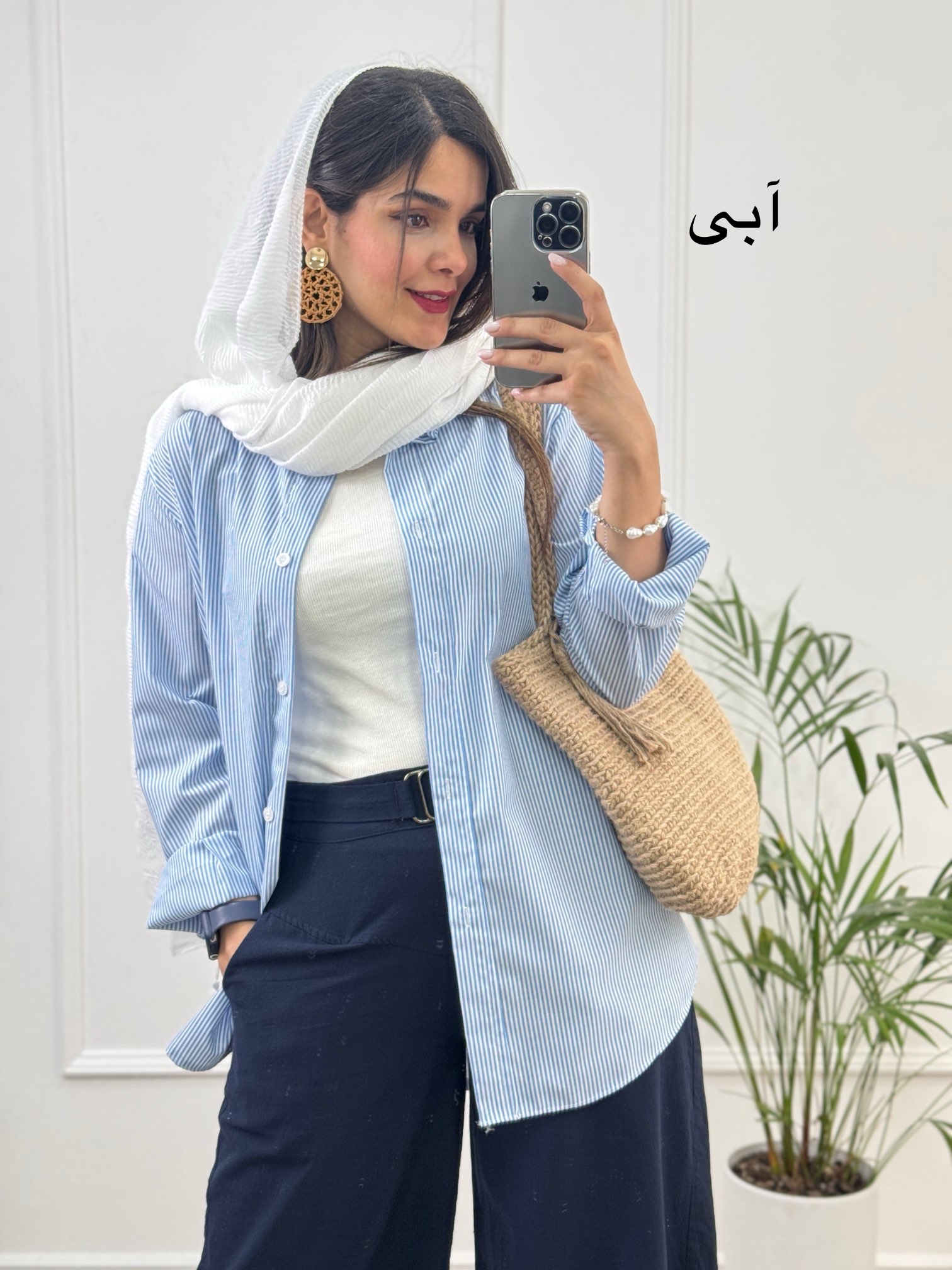 مانتو راه راه تِرندی