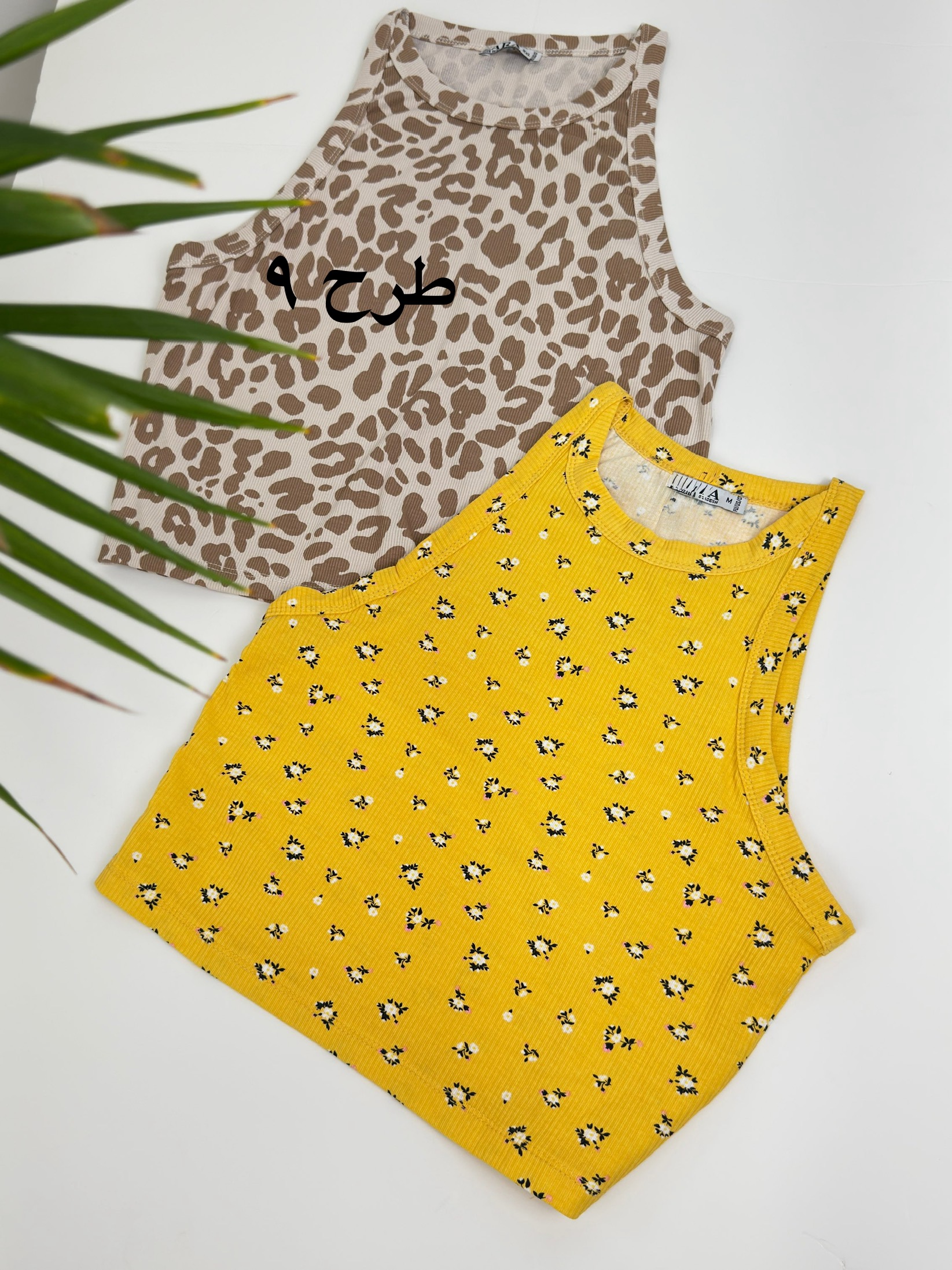 کراپ تاپ ناناز