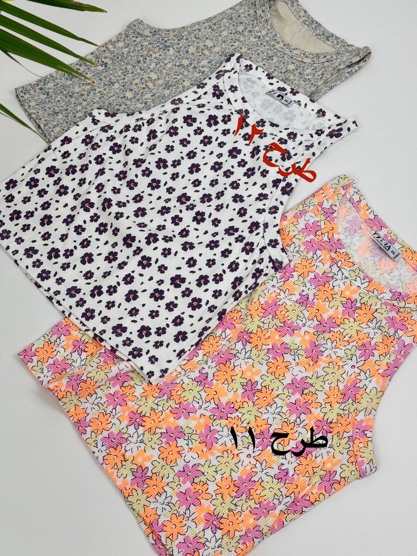 کراپ تاپ ناناز