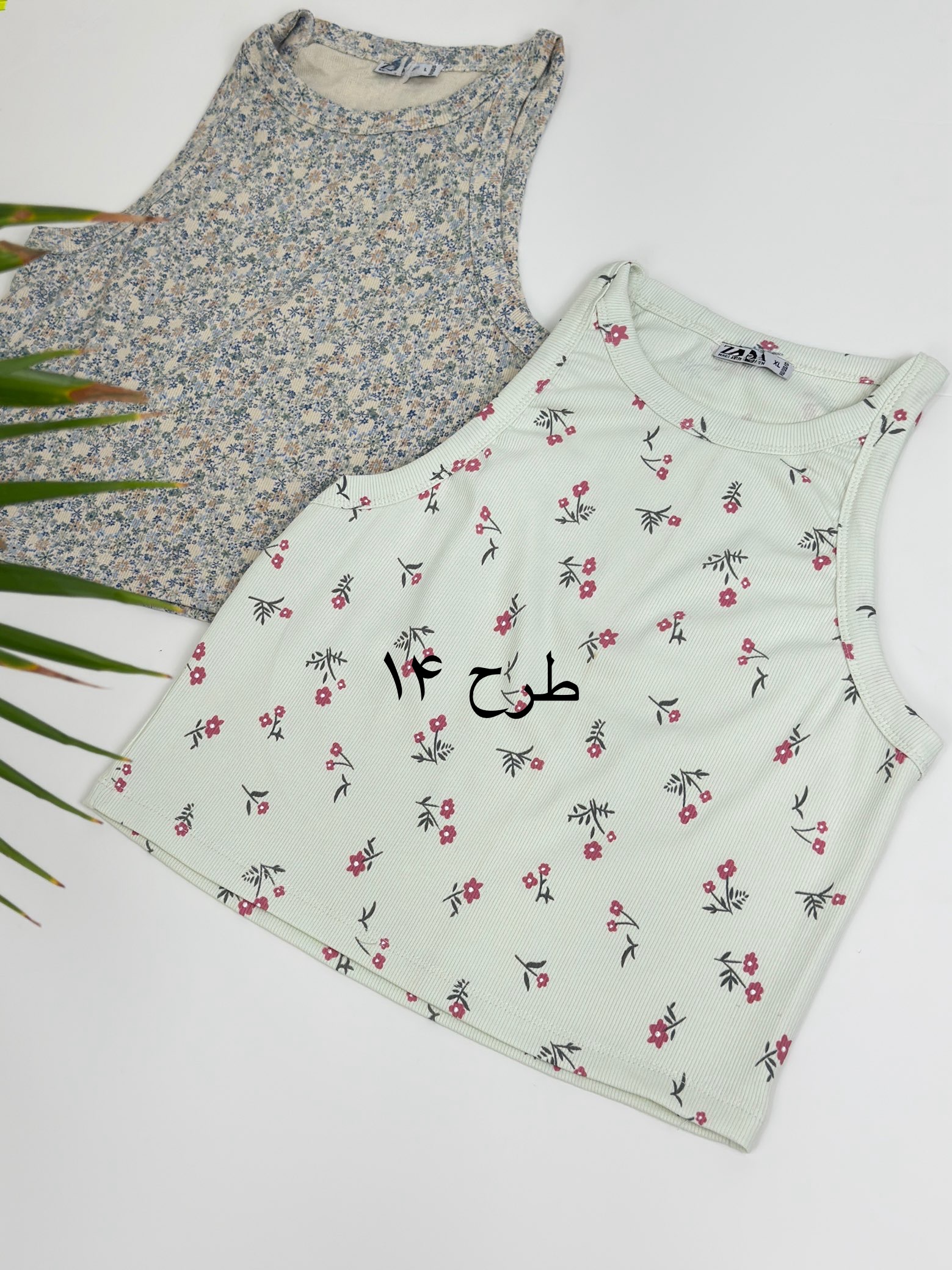 کراپ تاپ ناناز