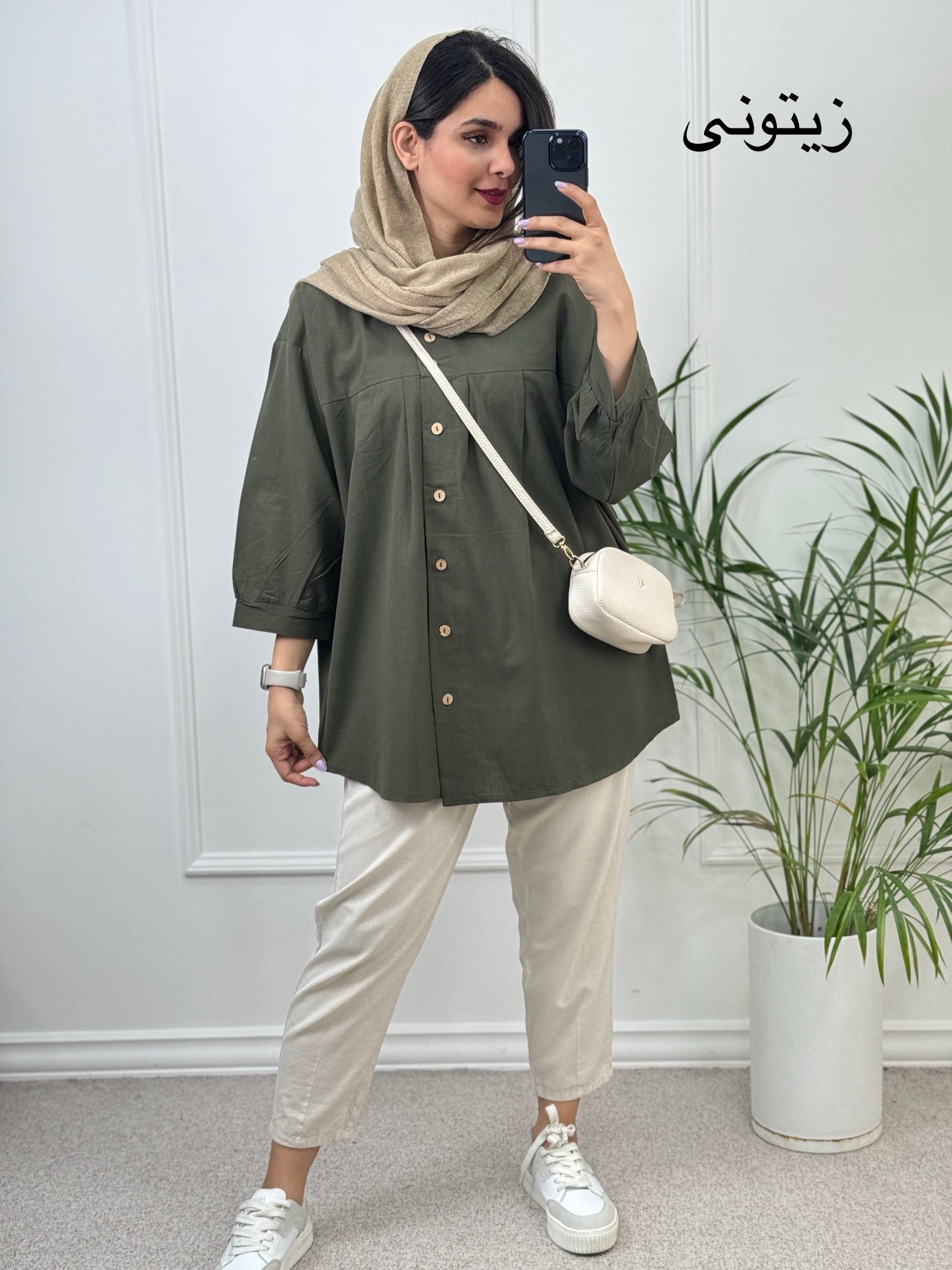 مانتو شومیزی آرامیس ( دارای ایراد جزئی )