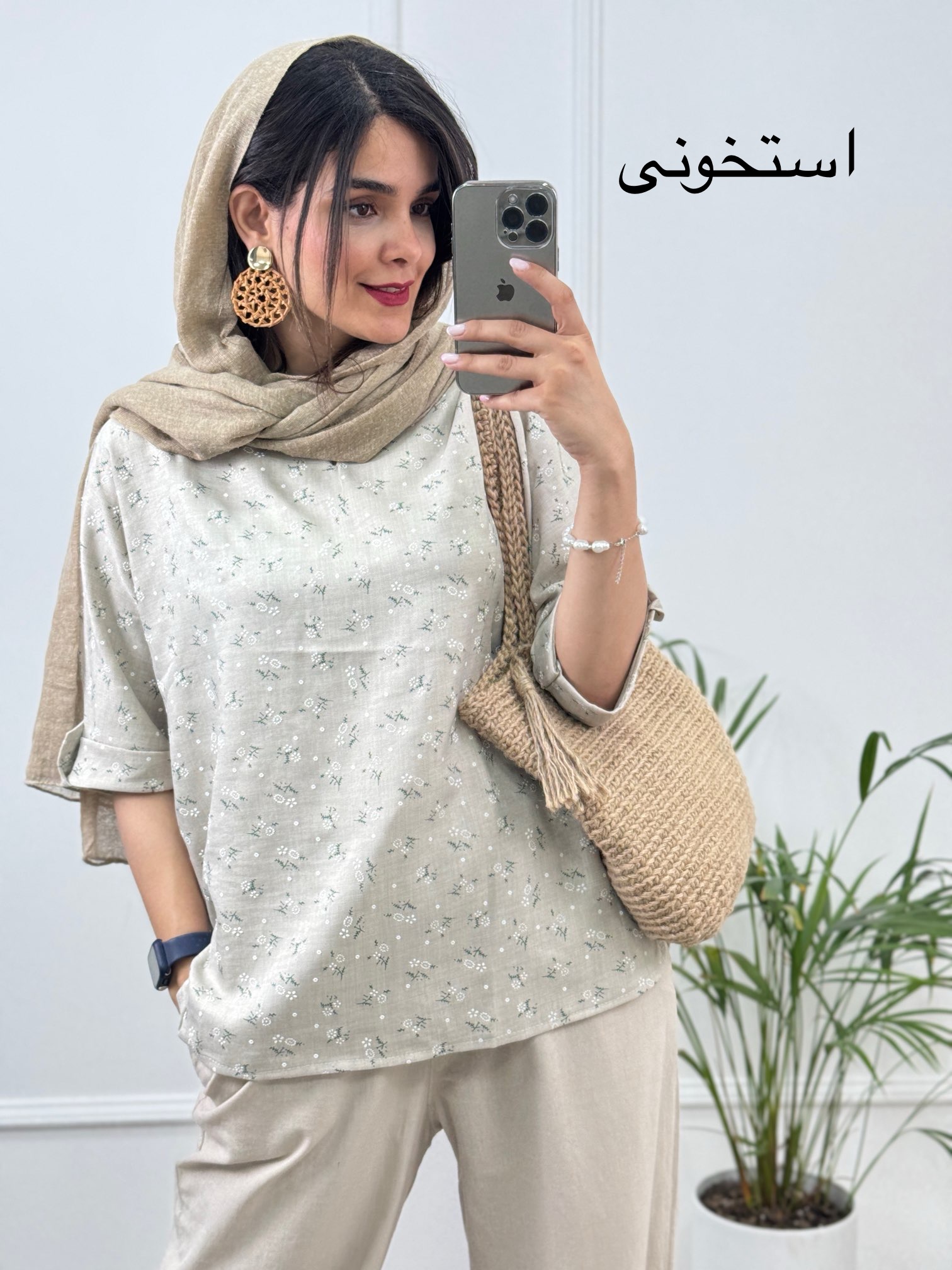 مانتو شومیزی مهرگل