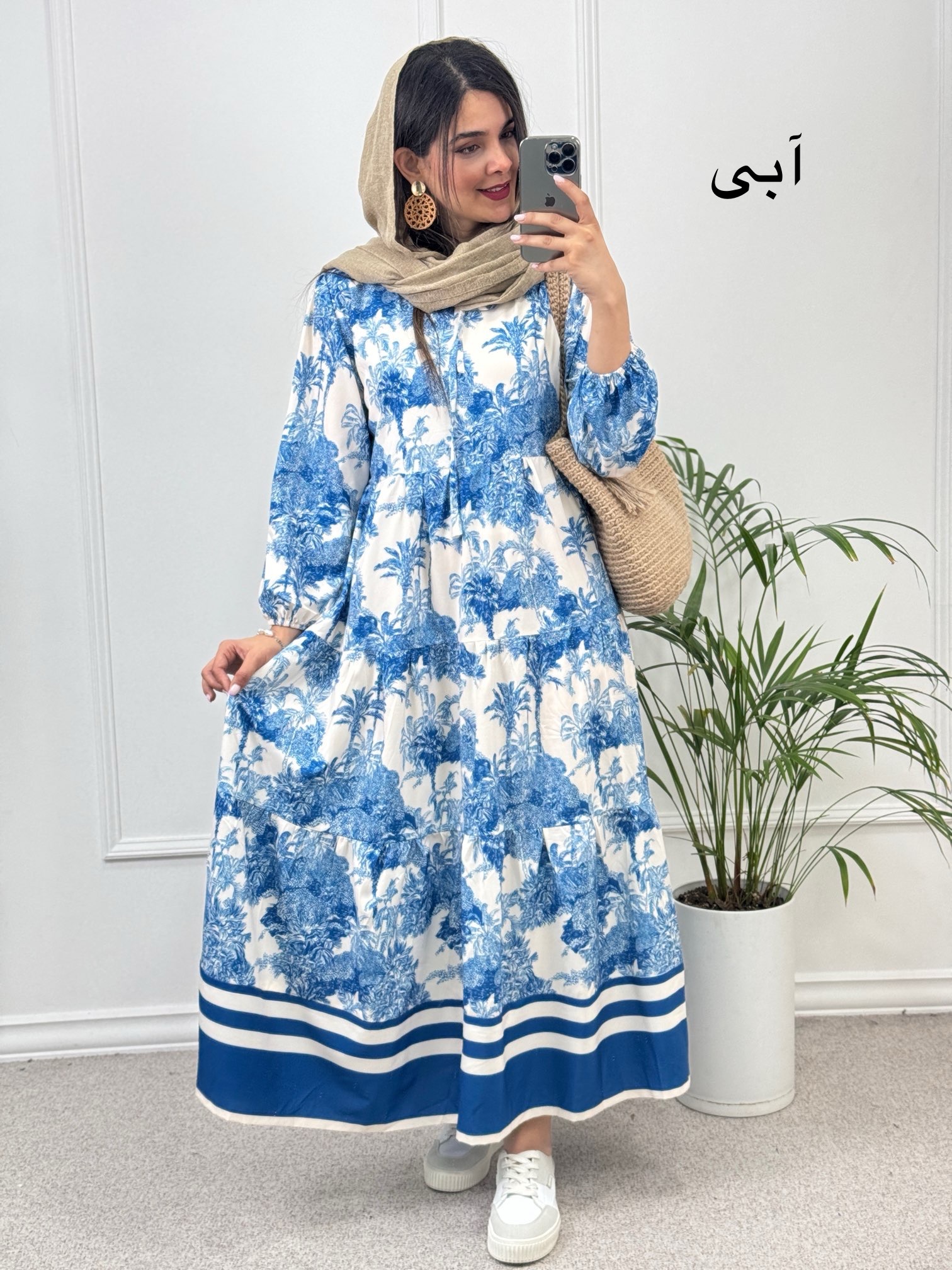 پیراهن مزونی ساحل