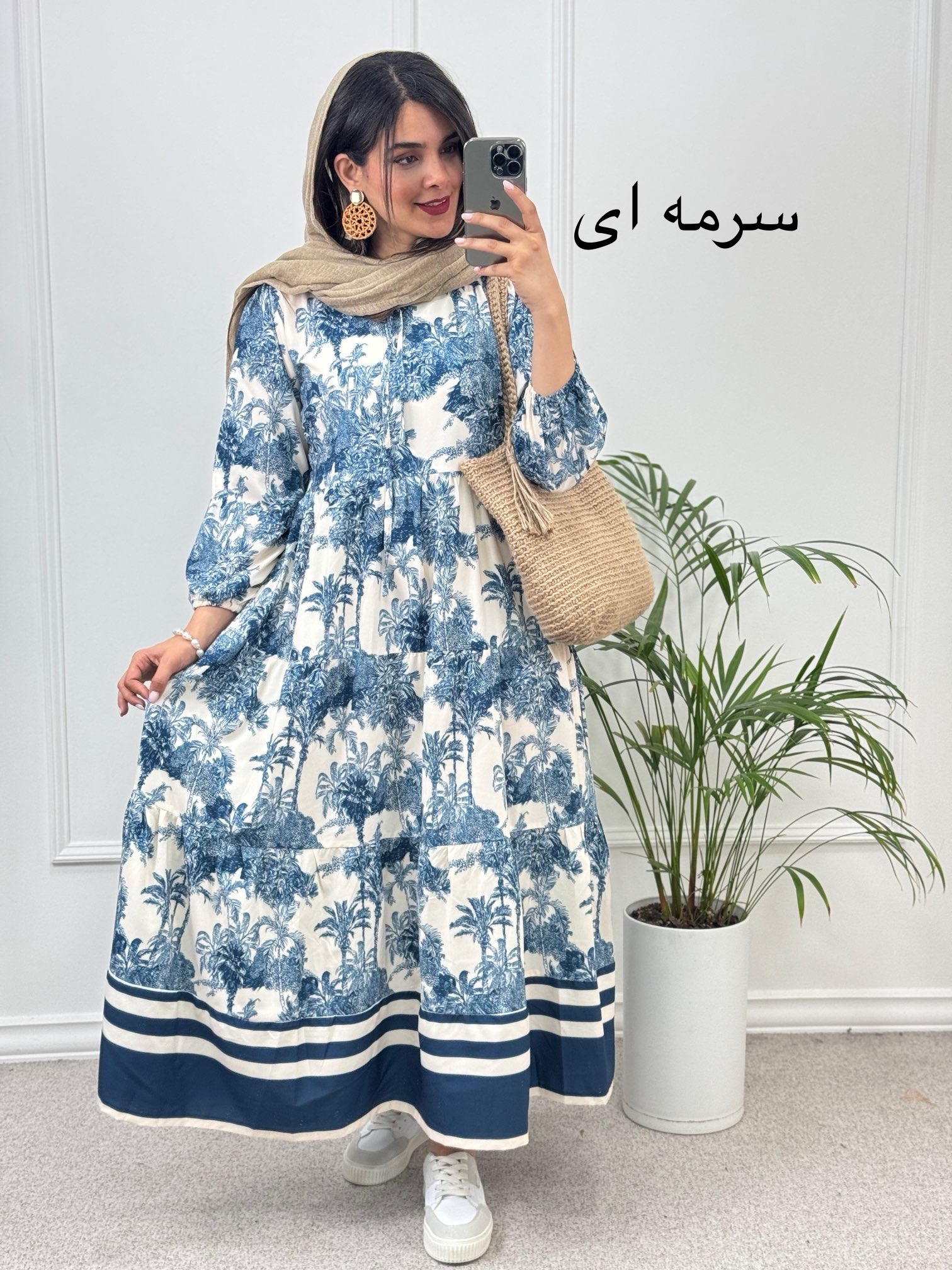 پیراهن مزونی ساحل