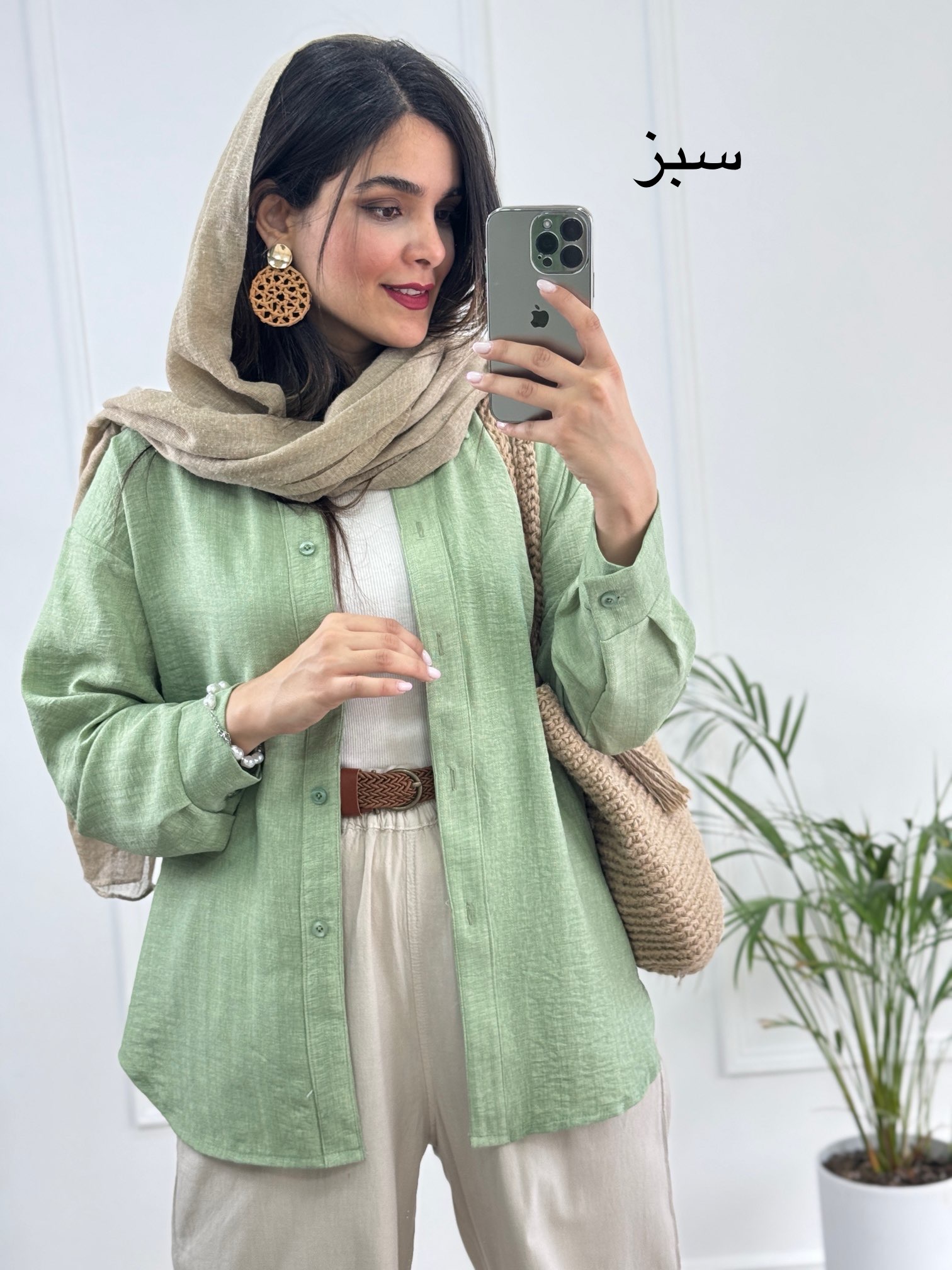 مانتو شومیزی مرجان