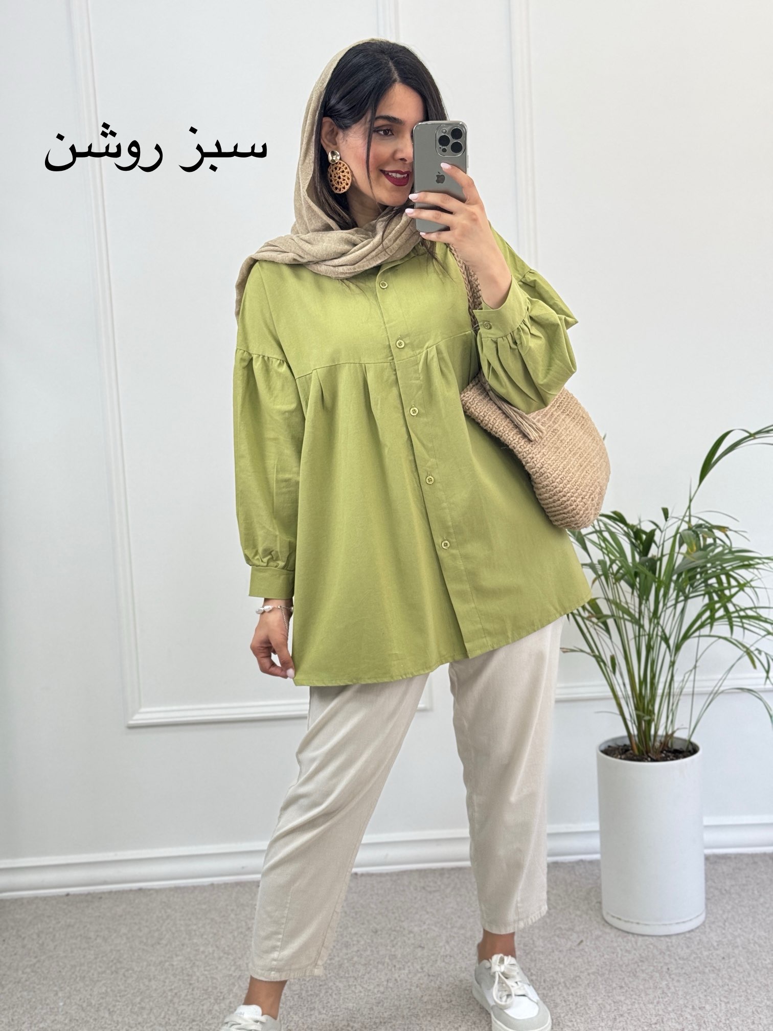 مانتو شومیزی ناز