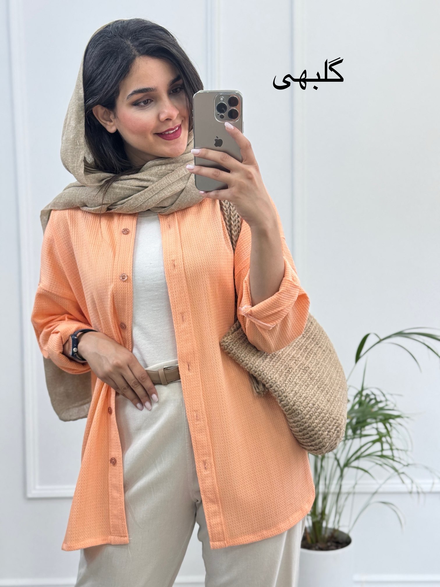 مانتو شومیزی بهار
