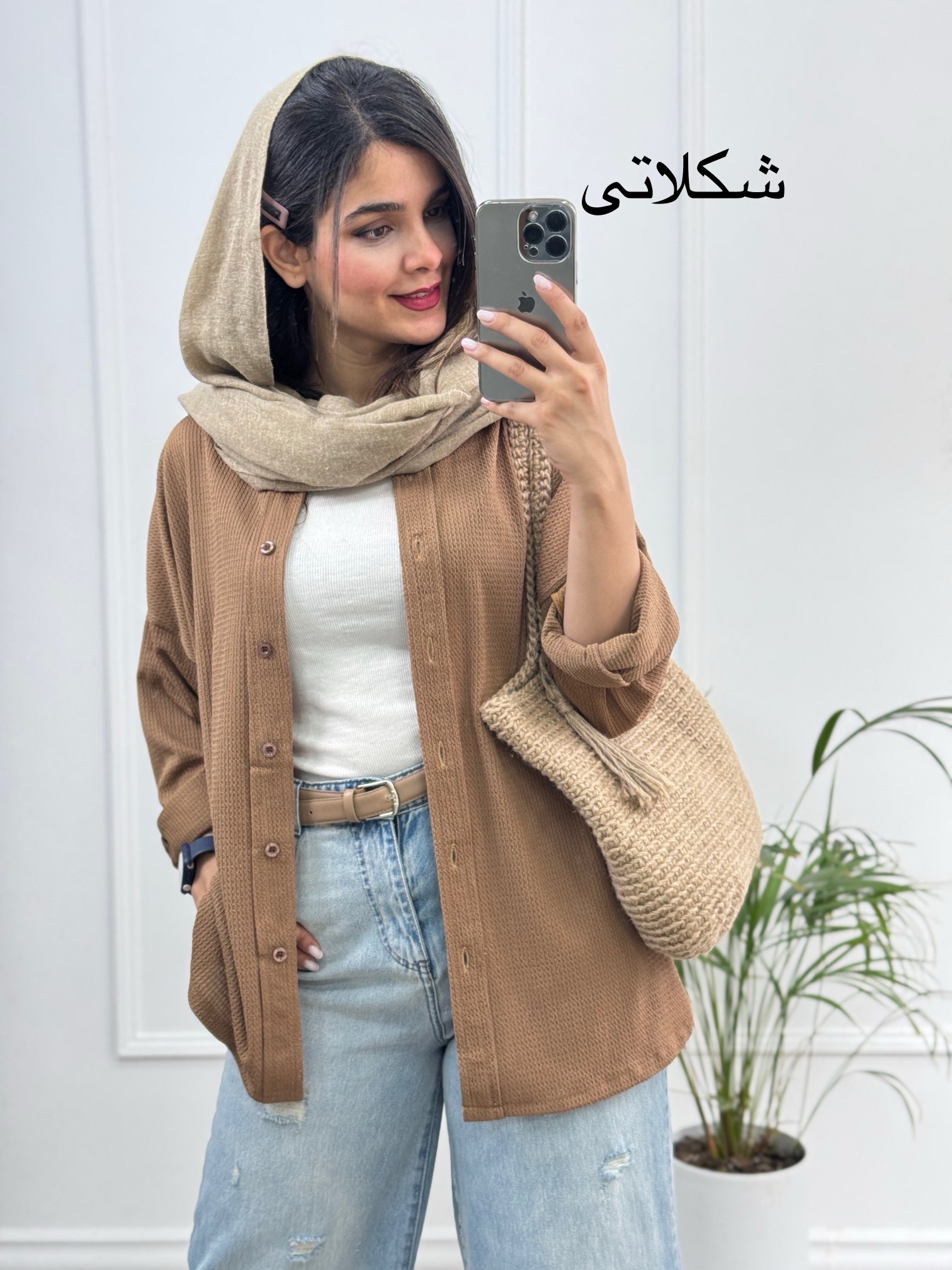 مانتو شومیزی بهار