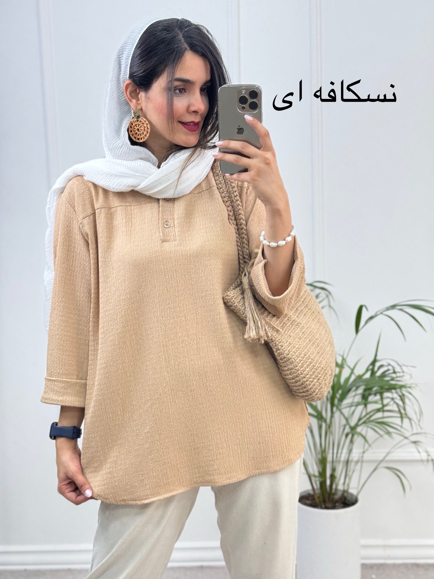 مانتو شومیزی بارانا