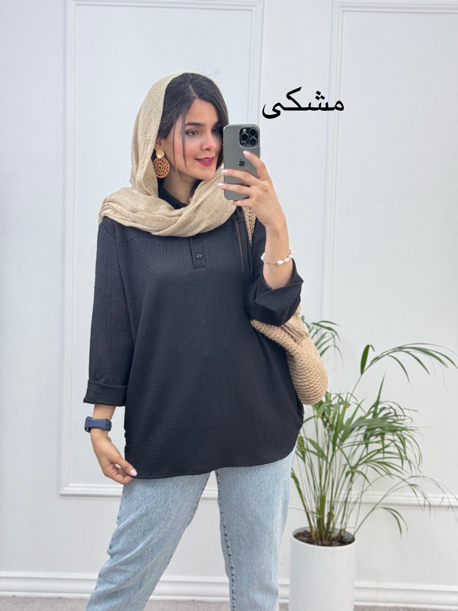 مانتو شومیزی بارانا