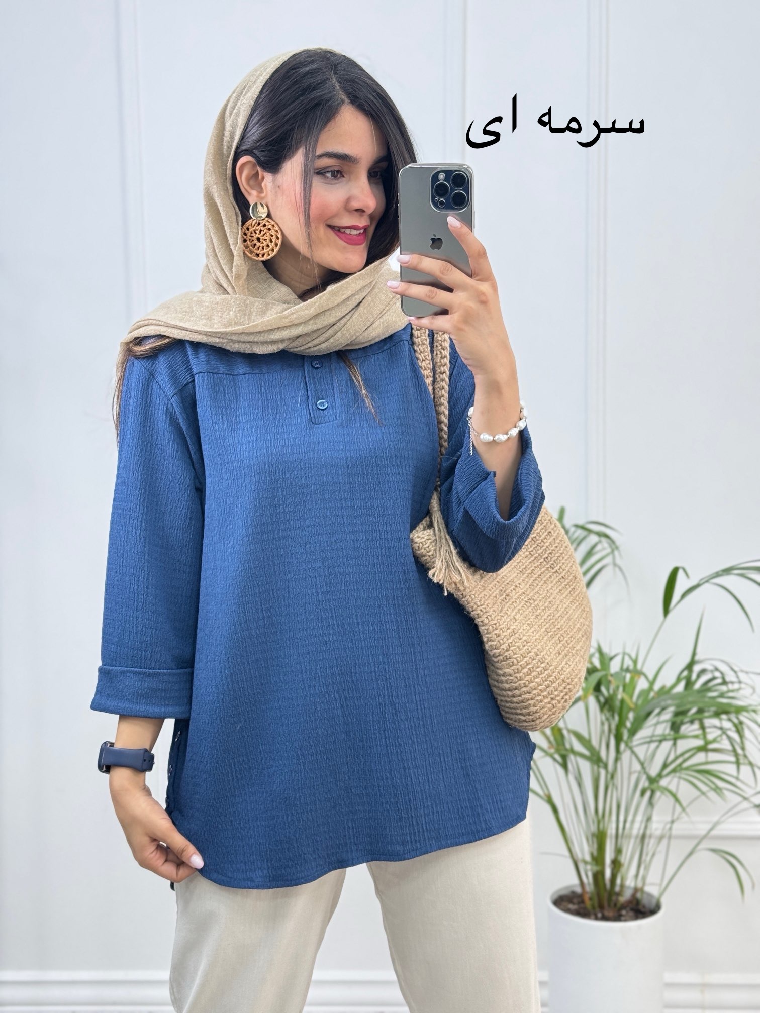 مانتو شومیزی بارانا