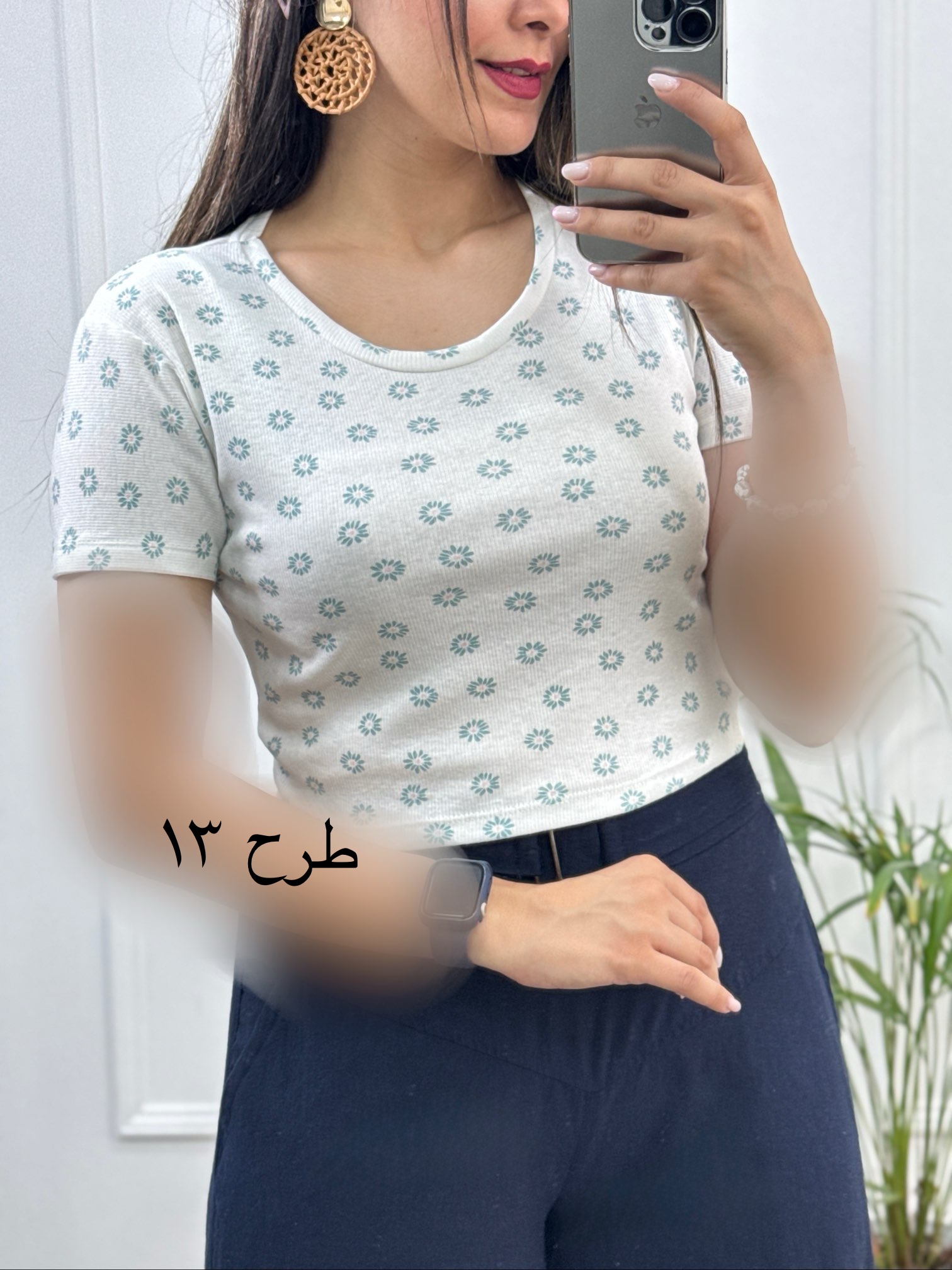 کراپ تیشرت آروشا