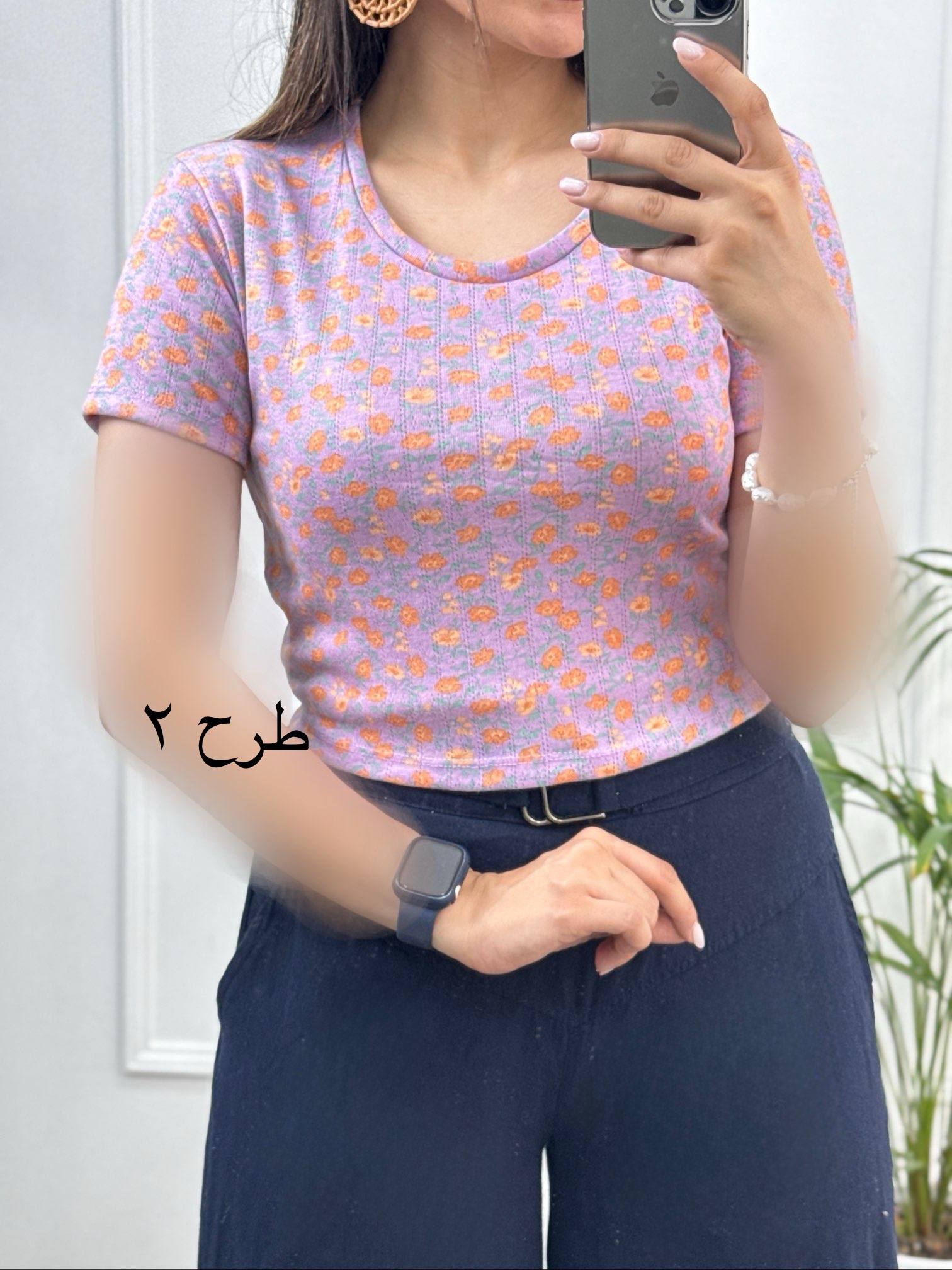 کراپ تیشرت آروشا
