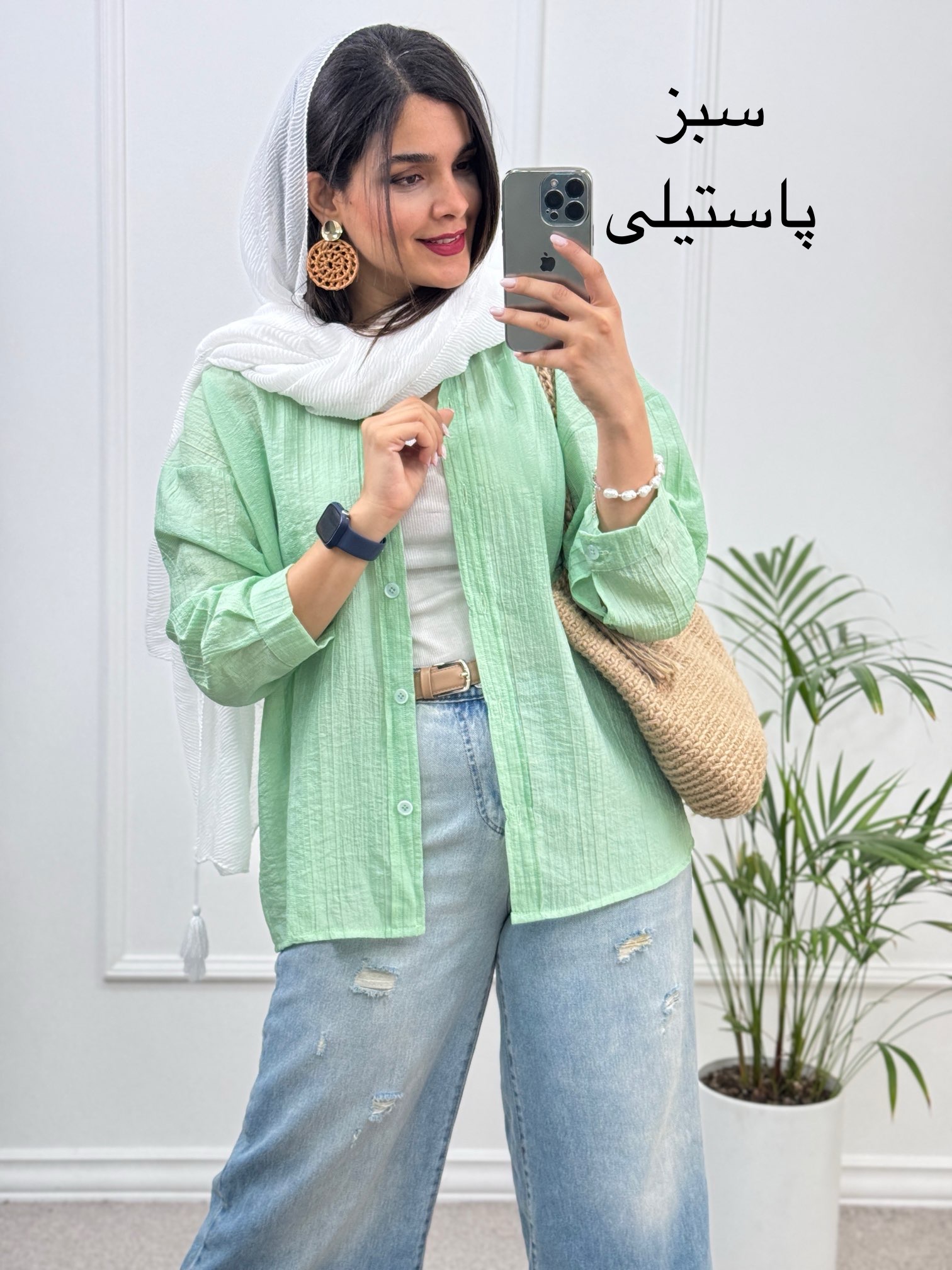 مانتو شومیزی پِری