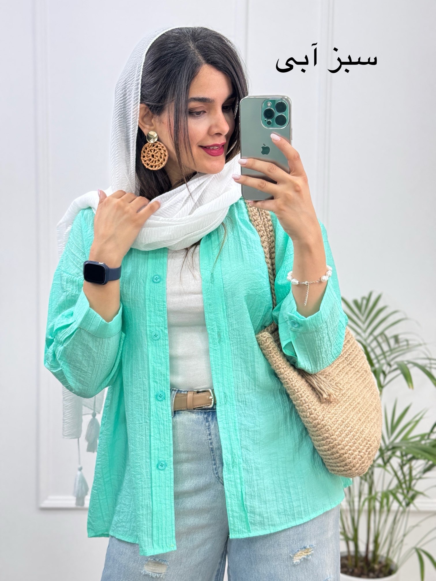 مانتو شومیزی پِری