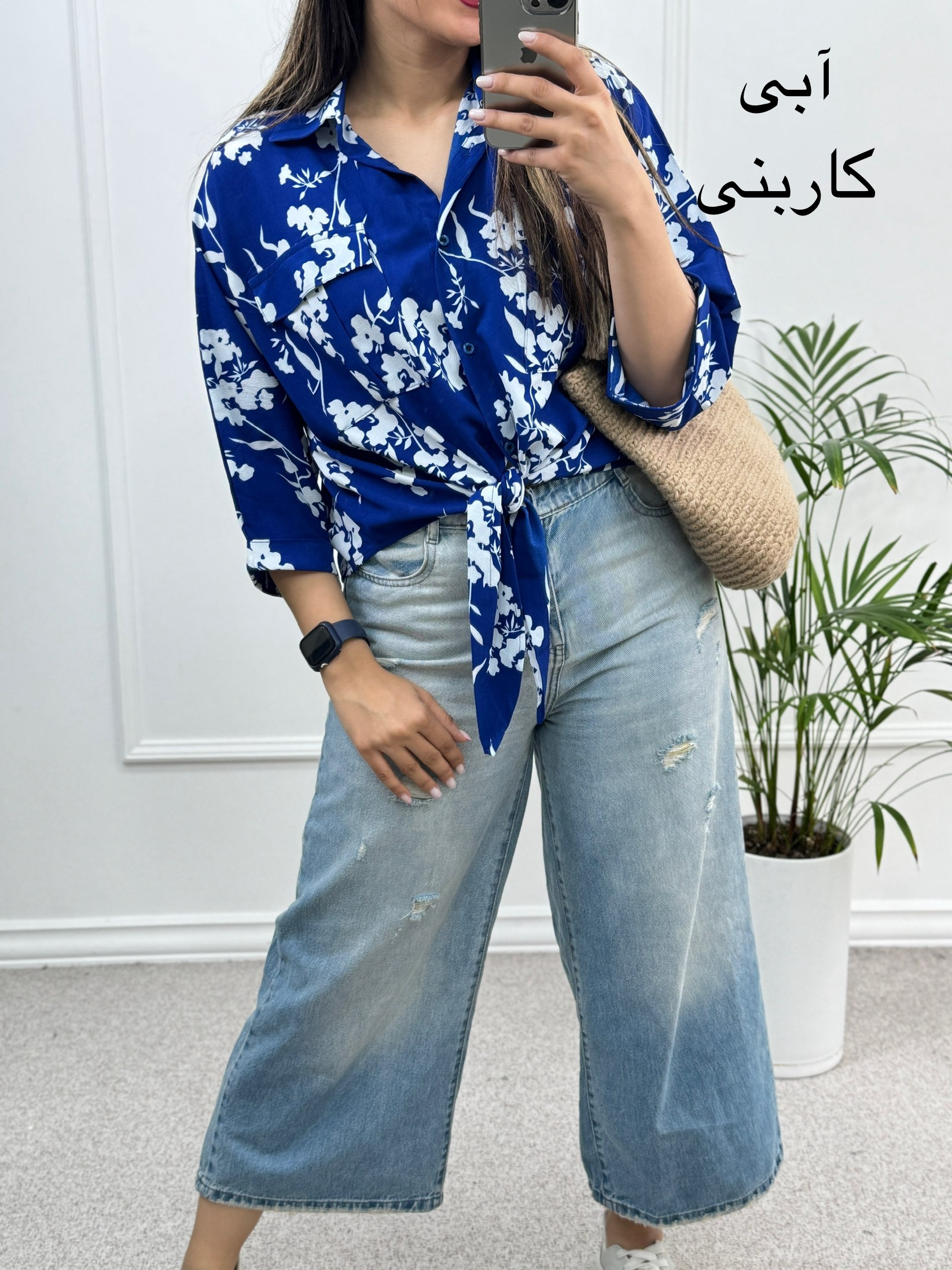 شومیز گره ای گُلی