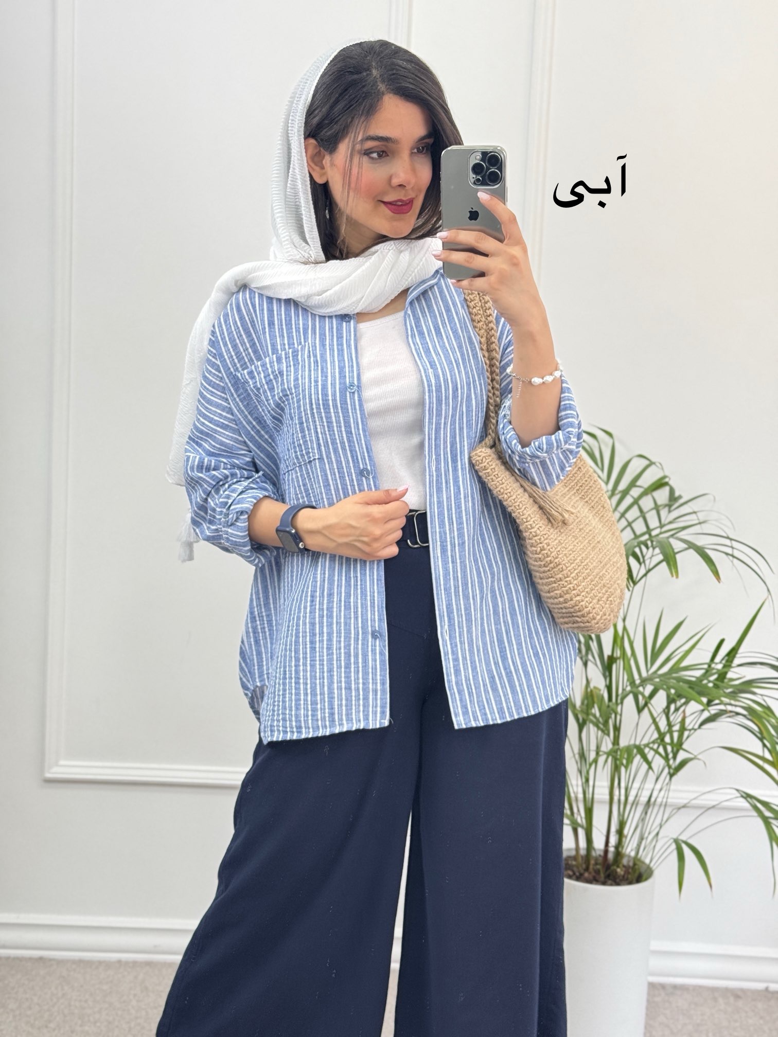 مانتو لینن راه راه نازلی