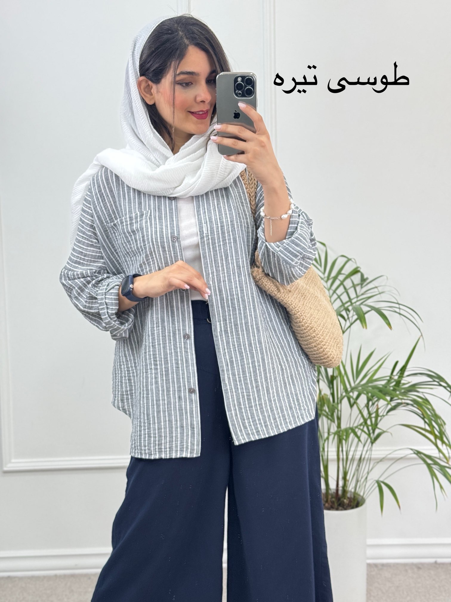 مانتو لینن راه راه نازلی