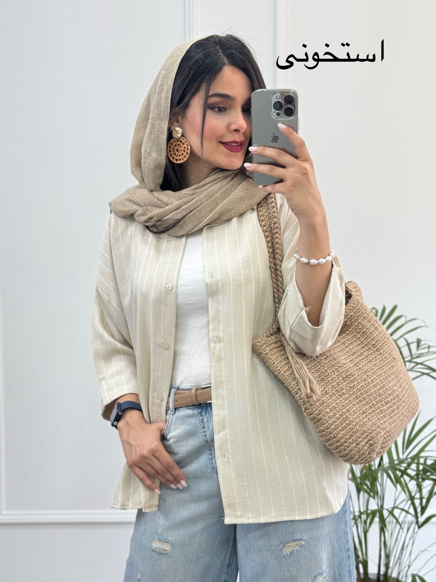 مانتو دیپلمات شانِلی