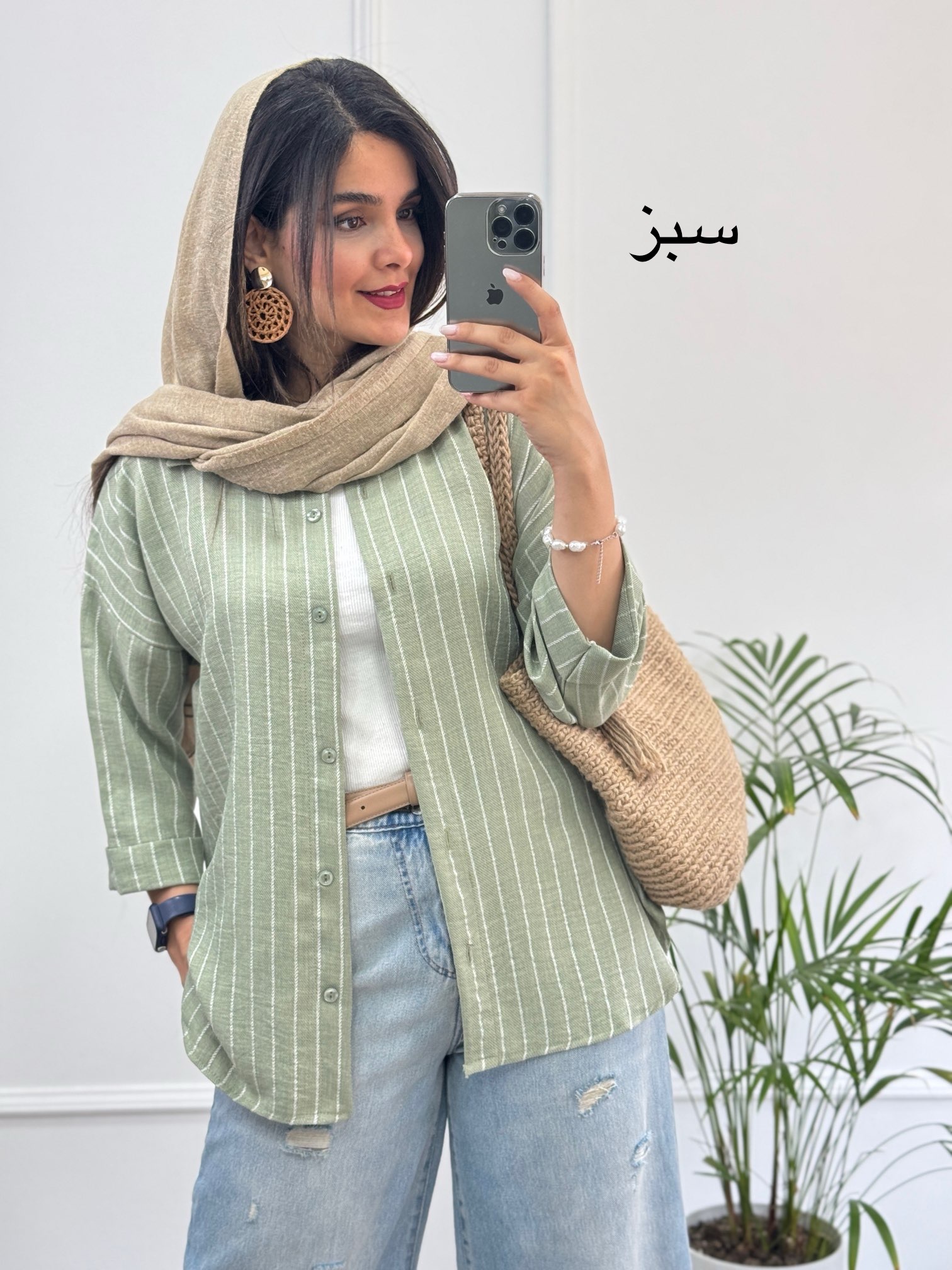 مانتو دیپلمات شانِلی