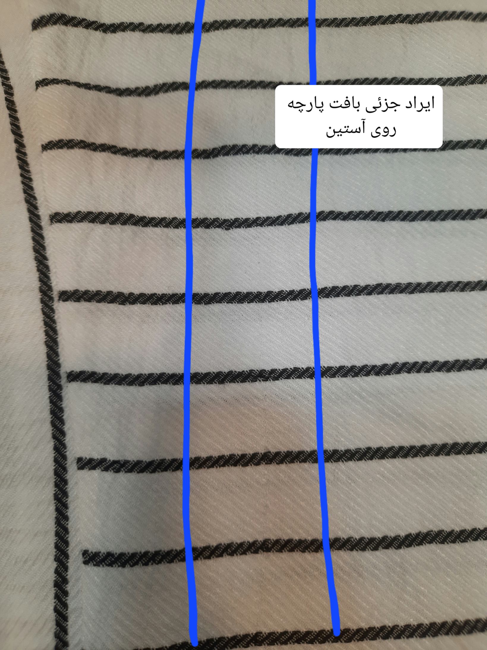 مانتو دیپلمات شانِلی ( دارای ایراد جزئی )
