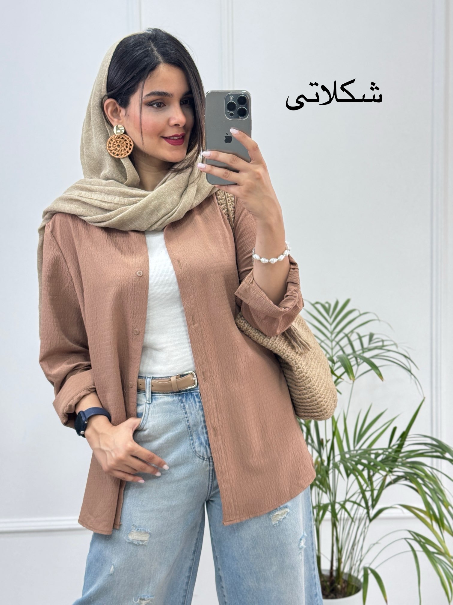 مانتو شومیزی صدف