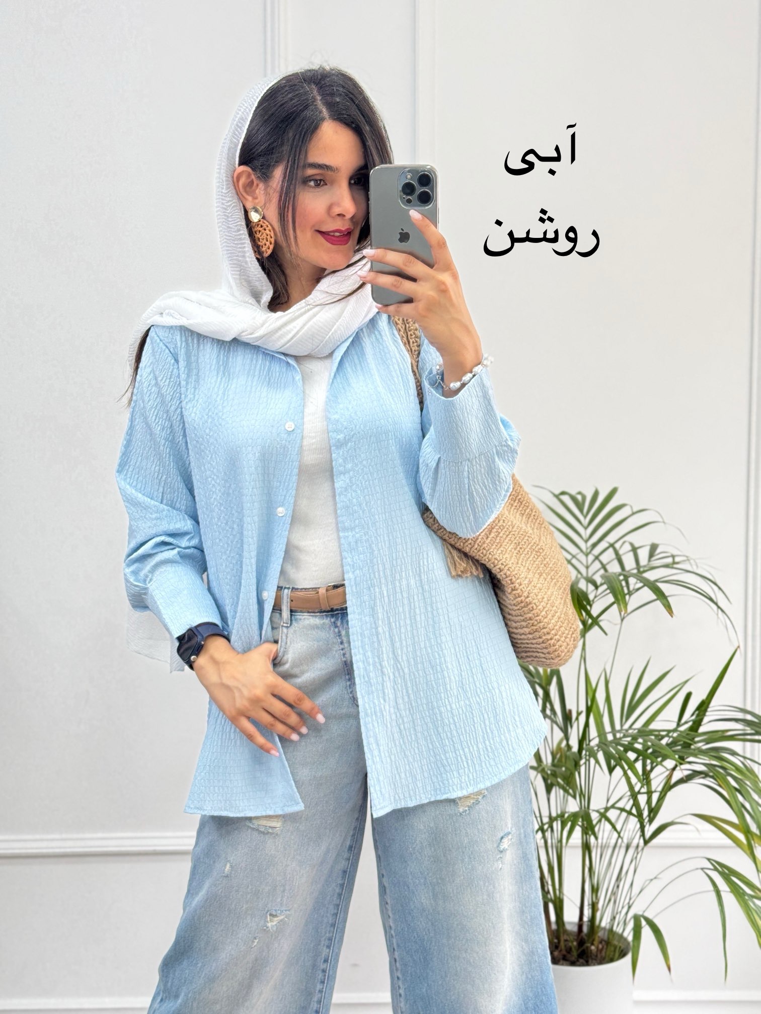 مانتو شومیزی صدف