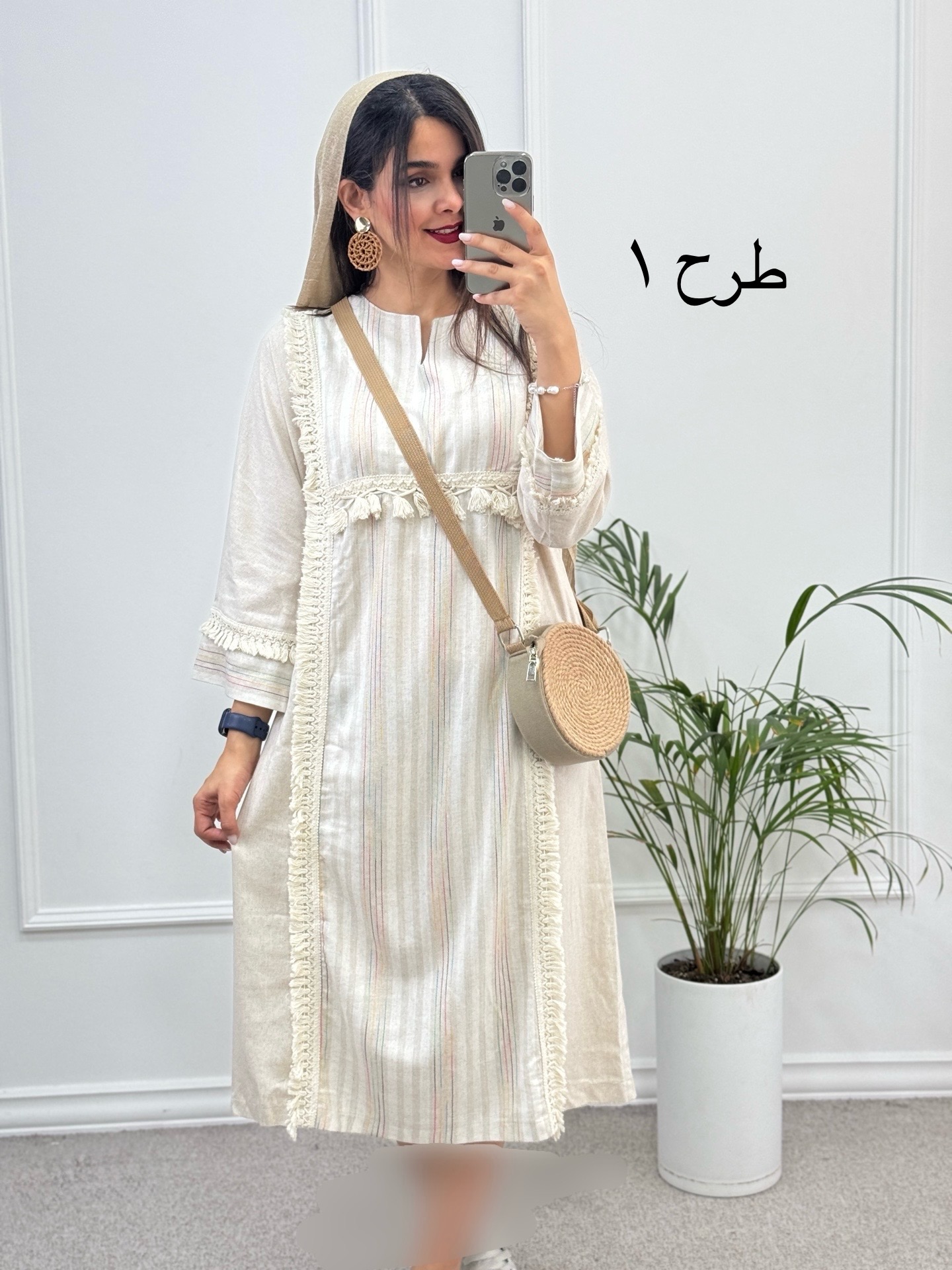 کفتان لینن مزونی