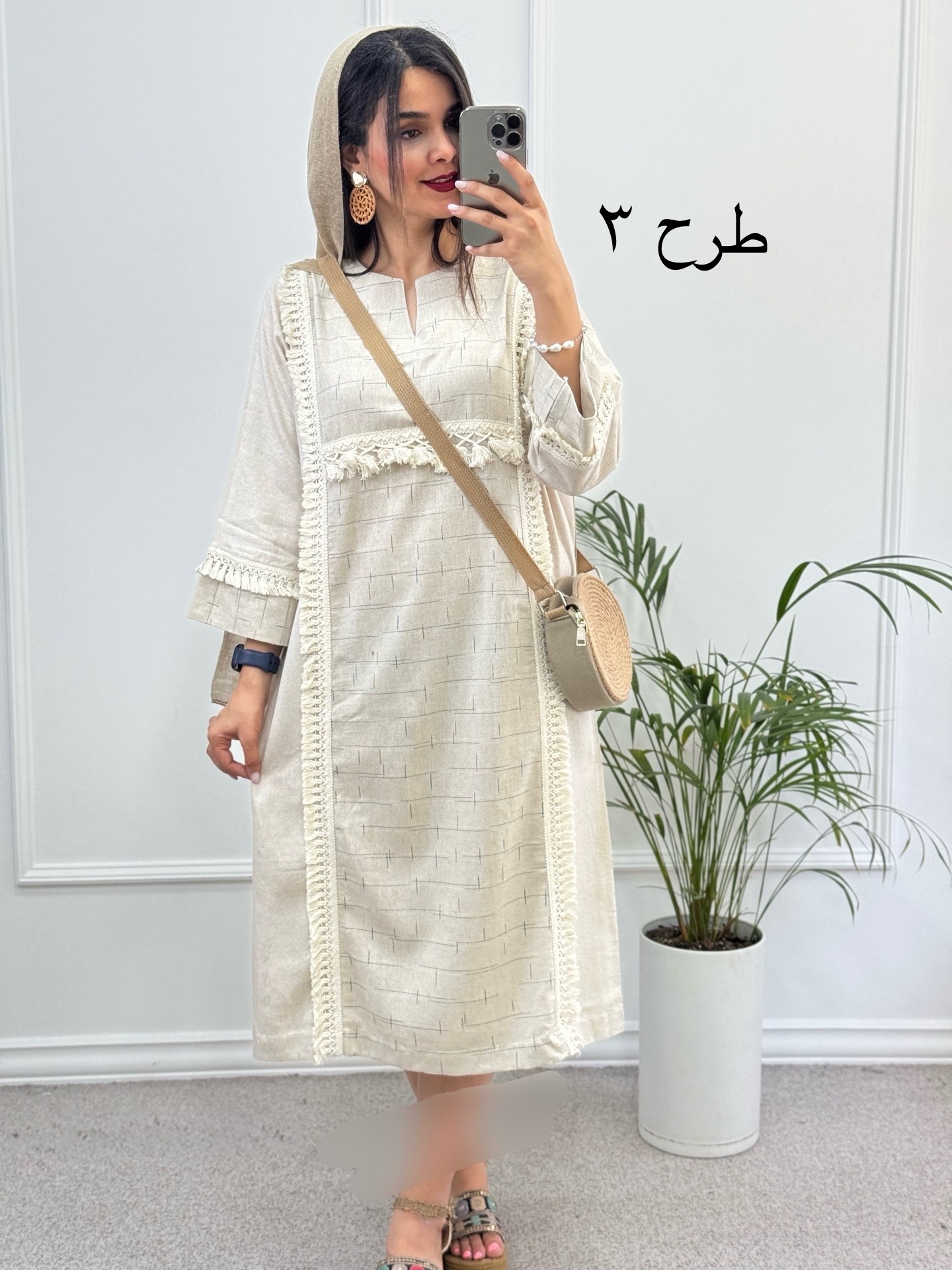 کفتان لینن مزونی