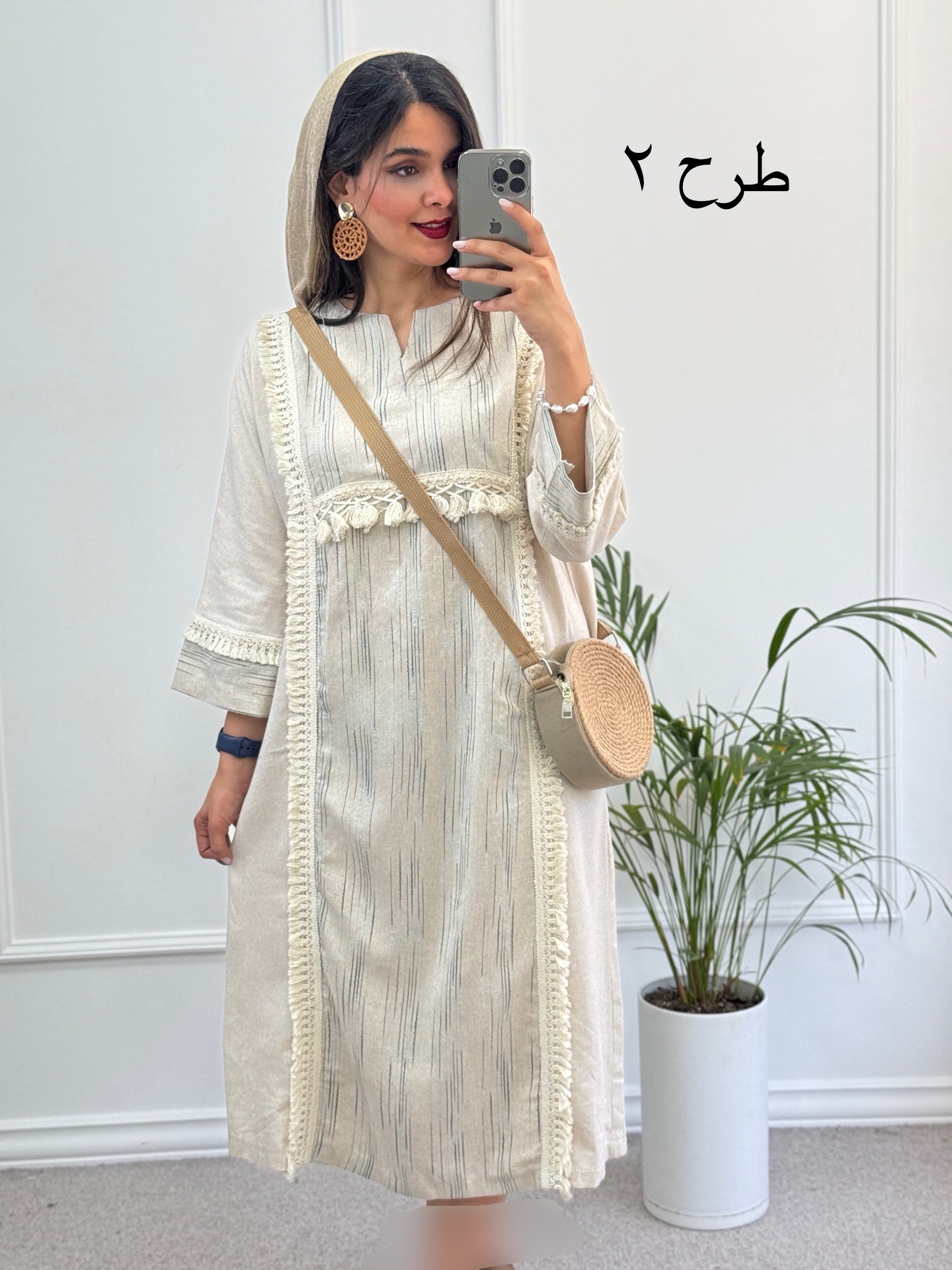 کفتان لینن مزونی