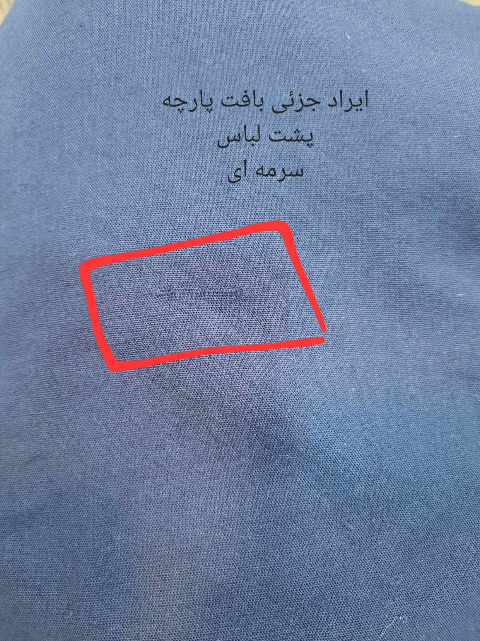دامن لینن زارا ( دارای ایراد جزئی )