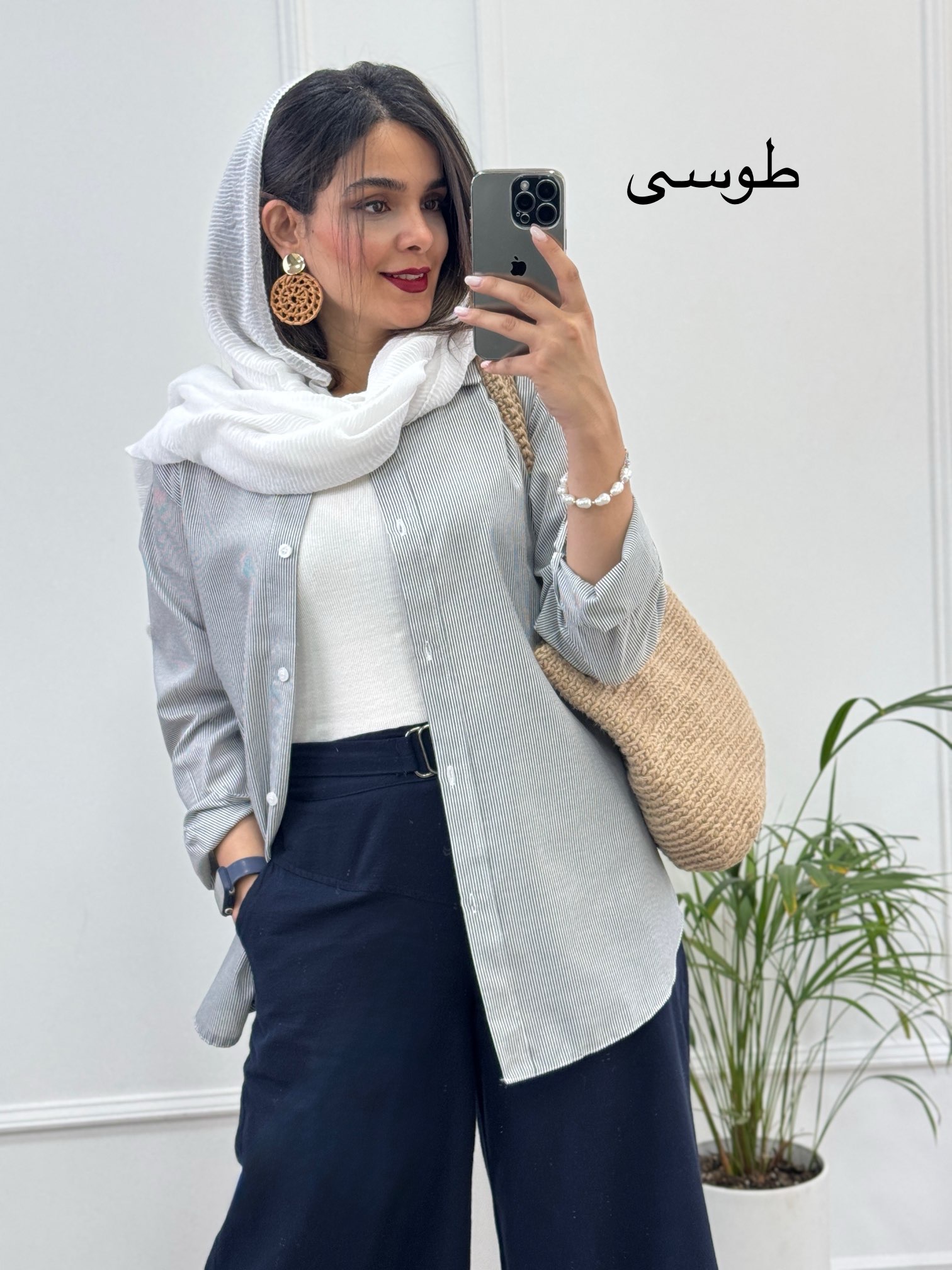 مانتو راه راه تِرندی