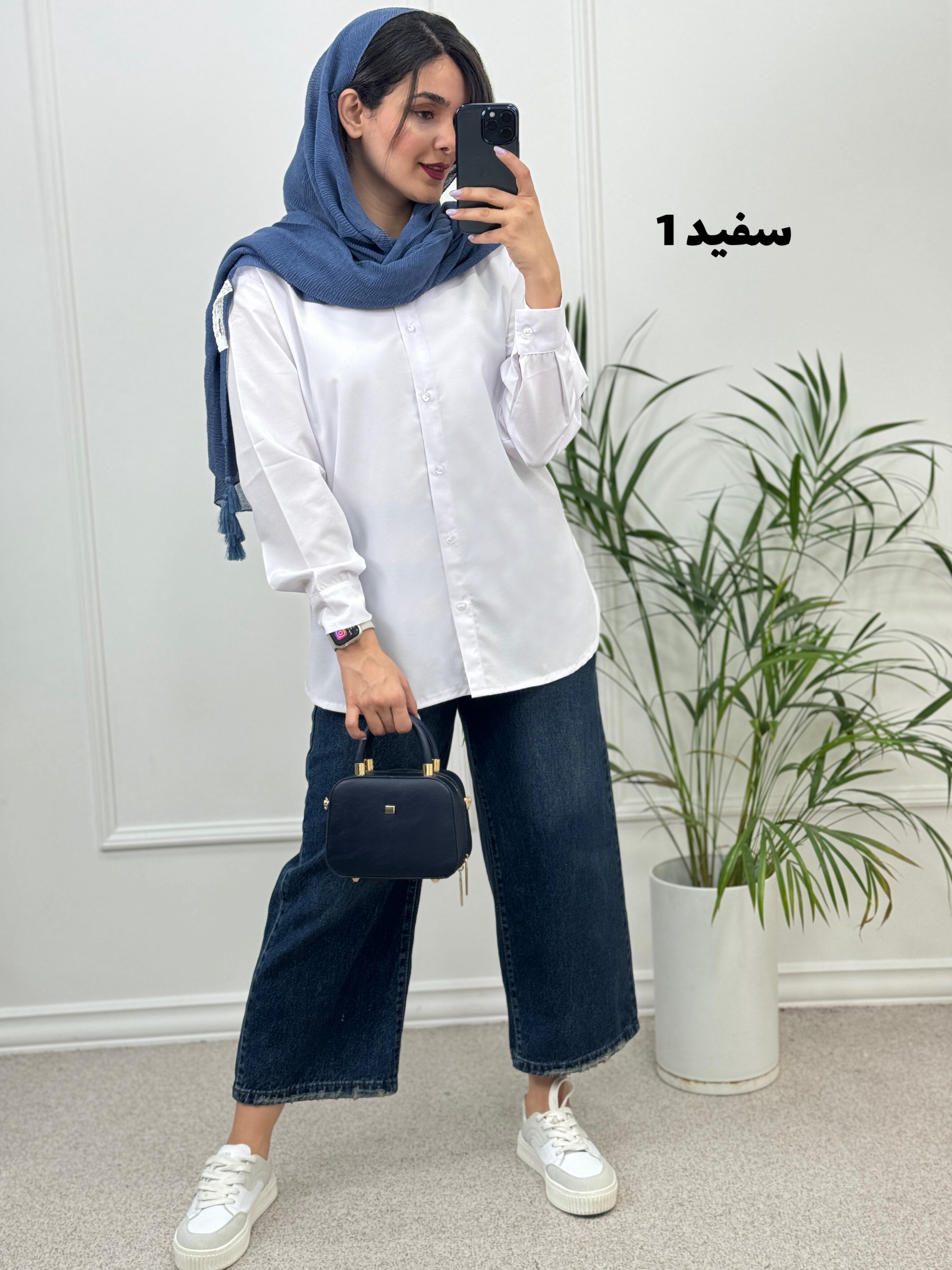 شومیز سفید basic ( دارای ایراد جزئی )