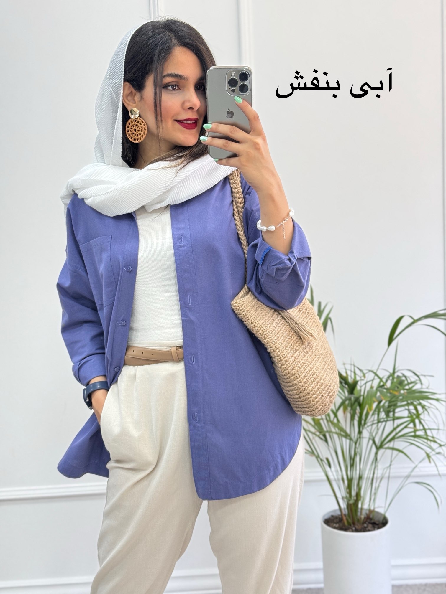 مانتو لینن وارداتی شاپرک