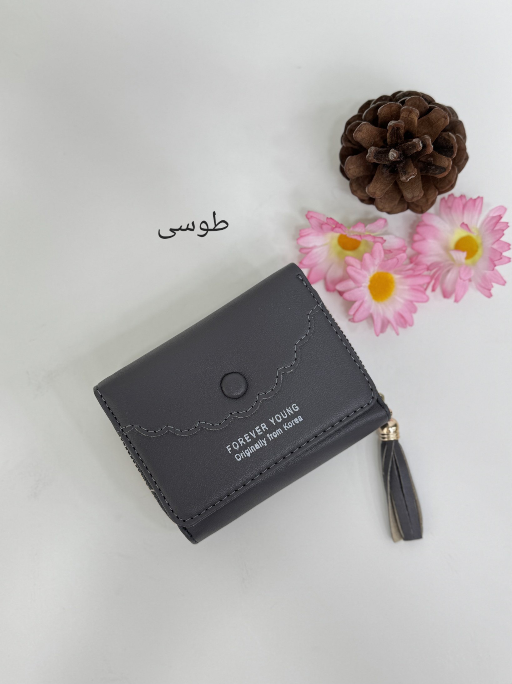 جاکارتی و کیف پول مِلیسا