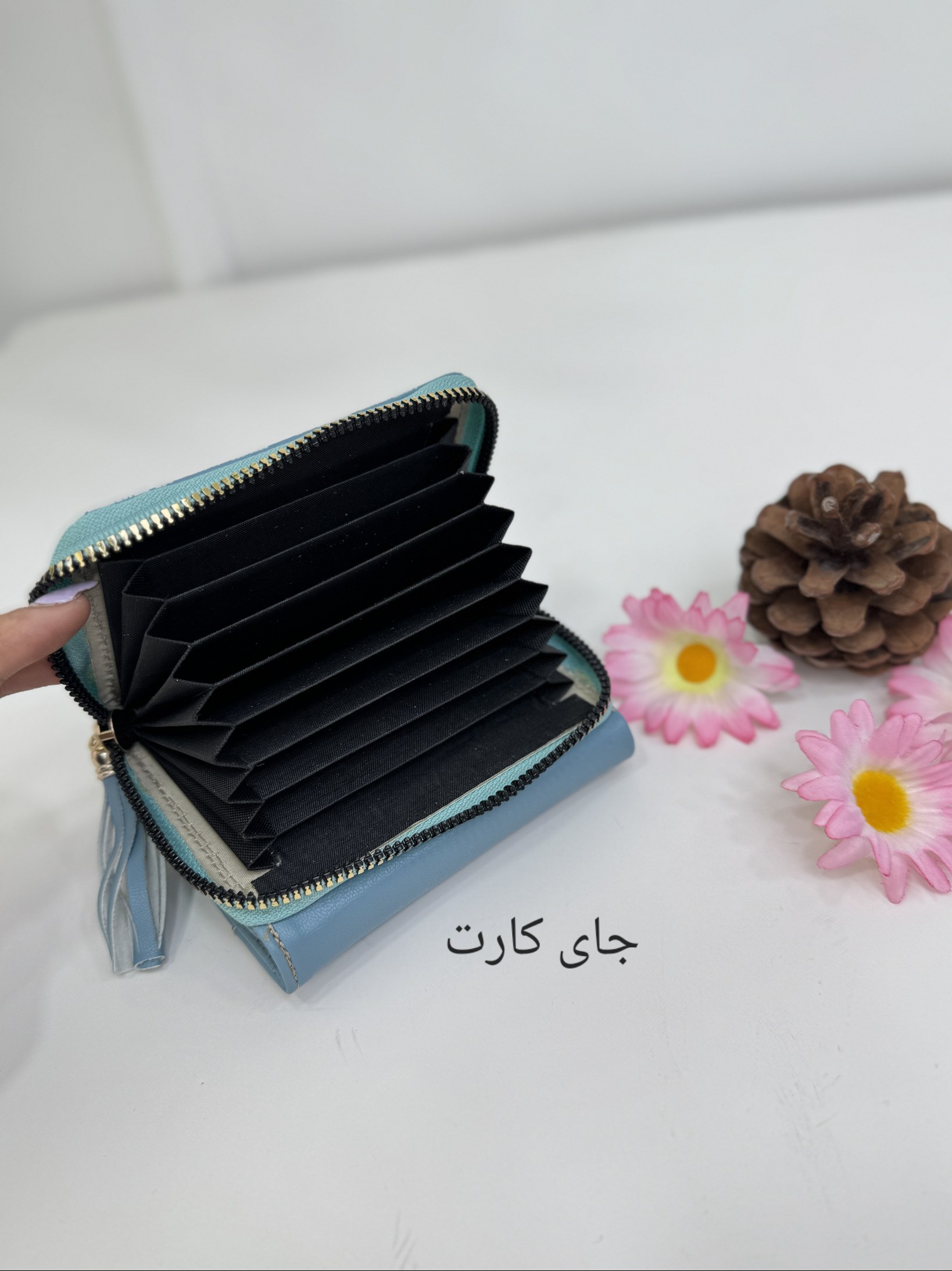 جاکارتی و کیف پول مِلیسا