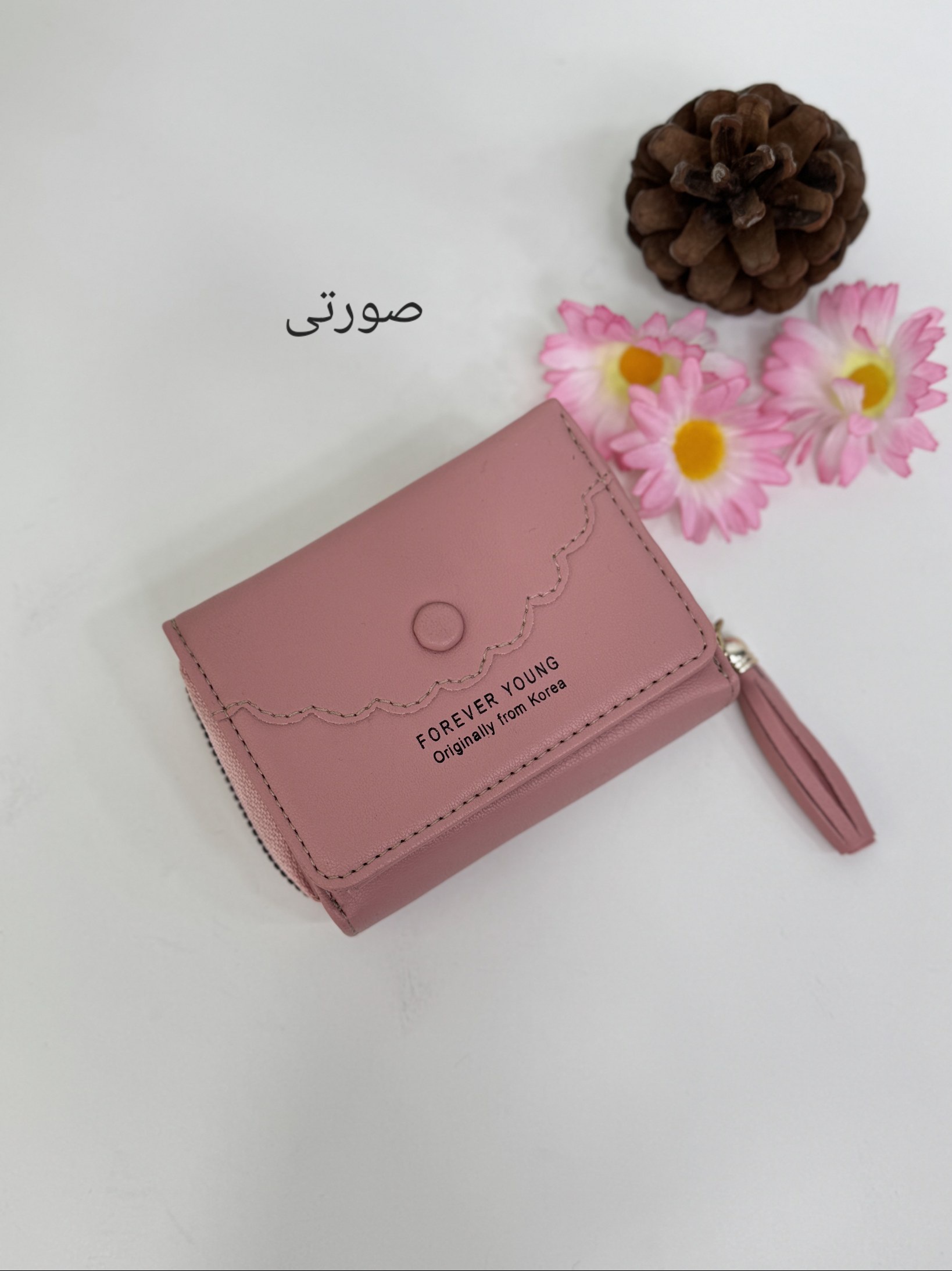 جاکارتی و کیف پول مِلیسا