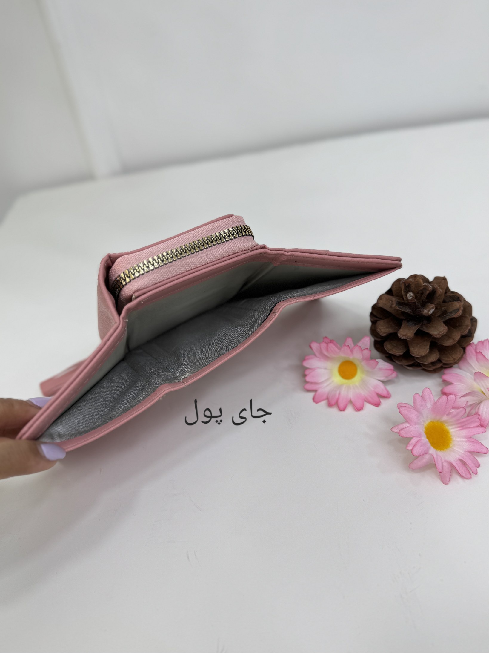 جاکارتی و کیف پول مِلیسا