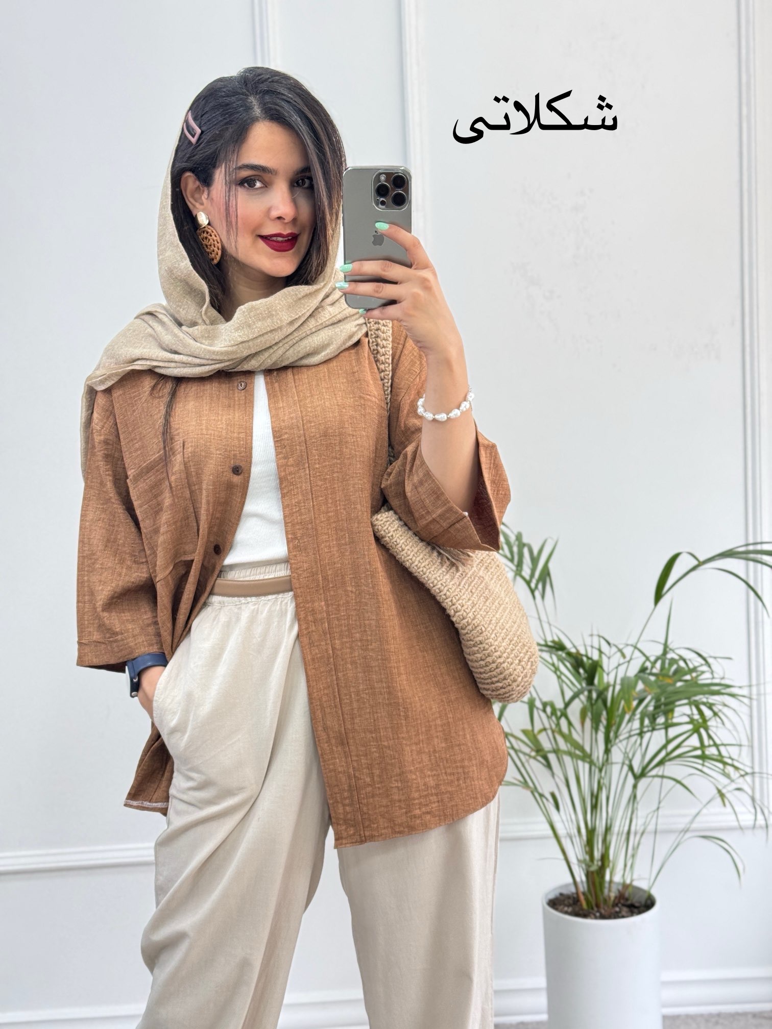 مانتو‌ شومیزی نازدونه ❤️