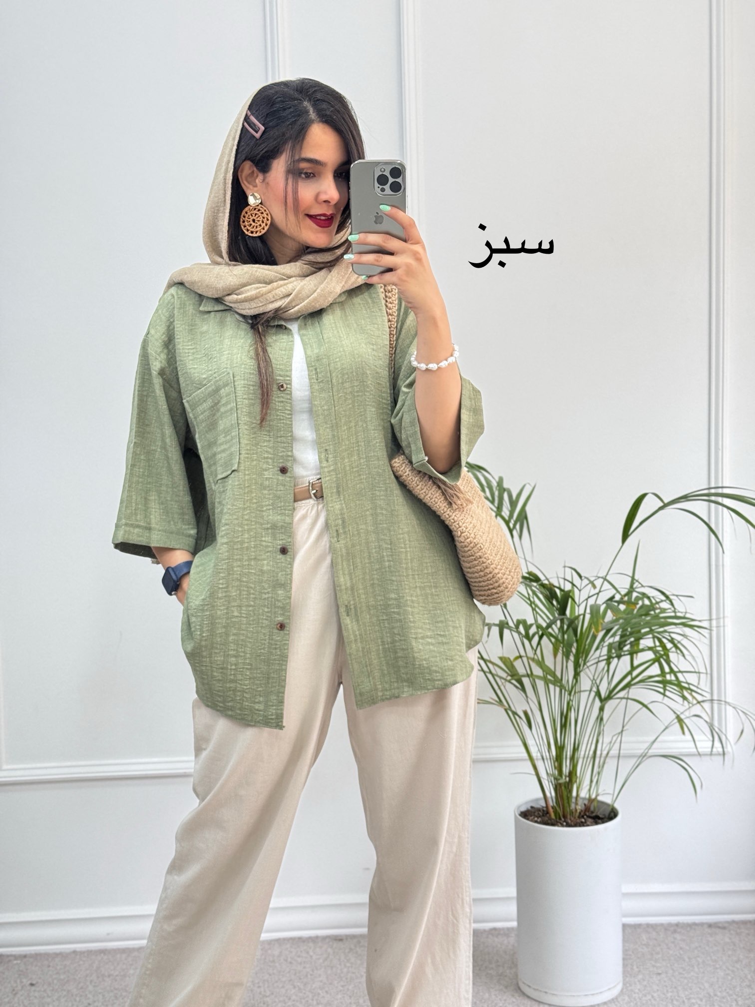 مانتو‌ شومیزی نازدونه ❤️
