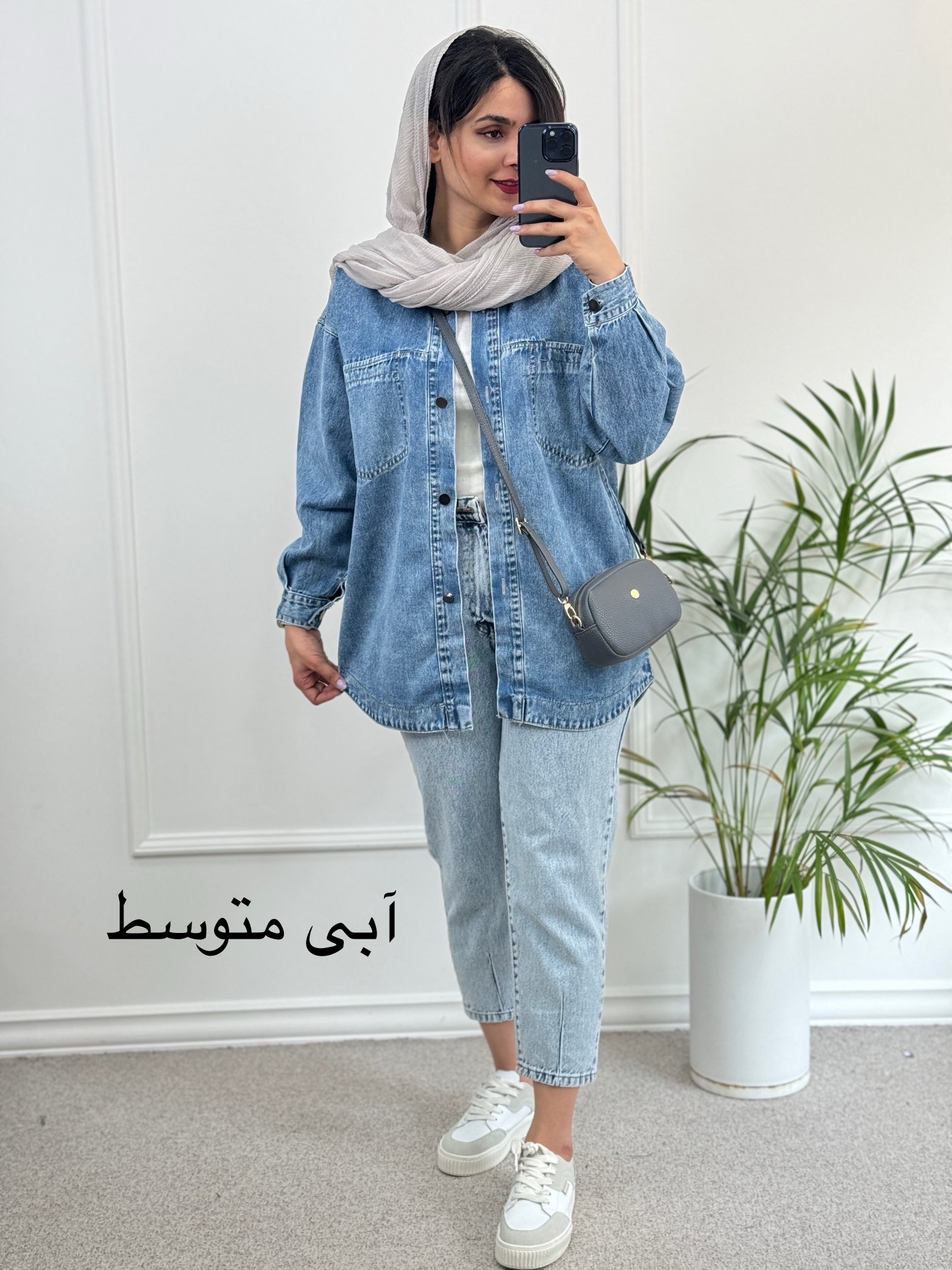 مانتو جین سما ( دارای ایراد جزئی )