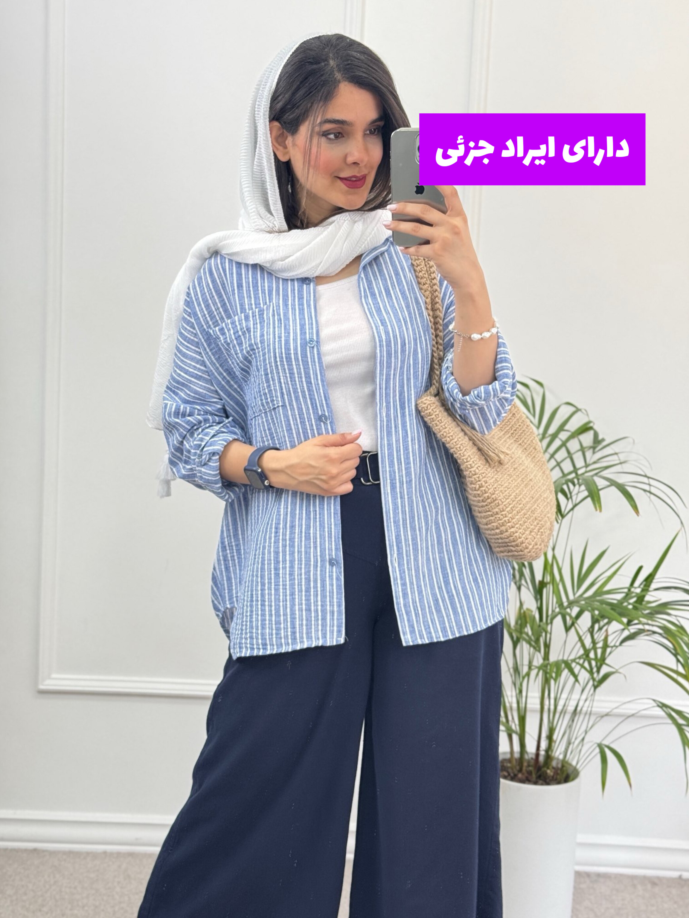 مانتو لینن راه راه نازلی ( دارای ایراد جزئی )