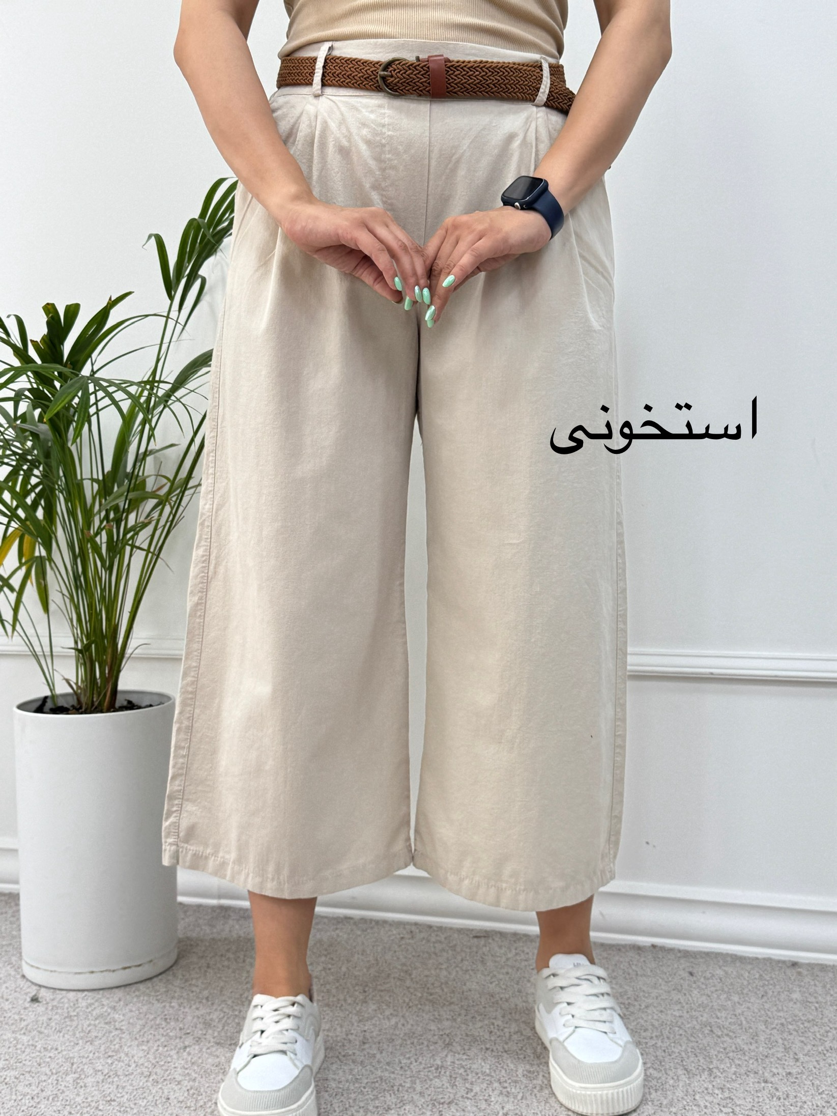 شلوار واید لِگ کمند